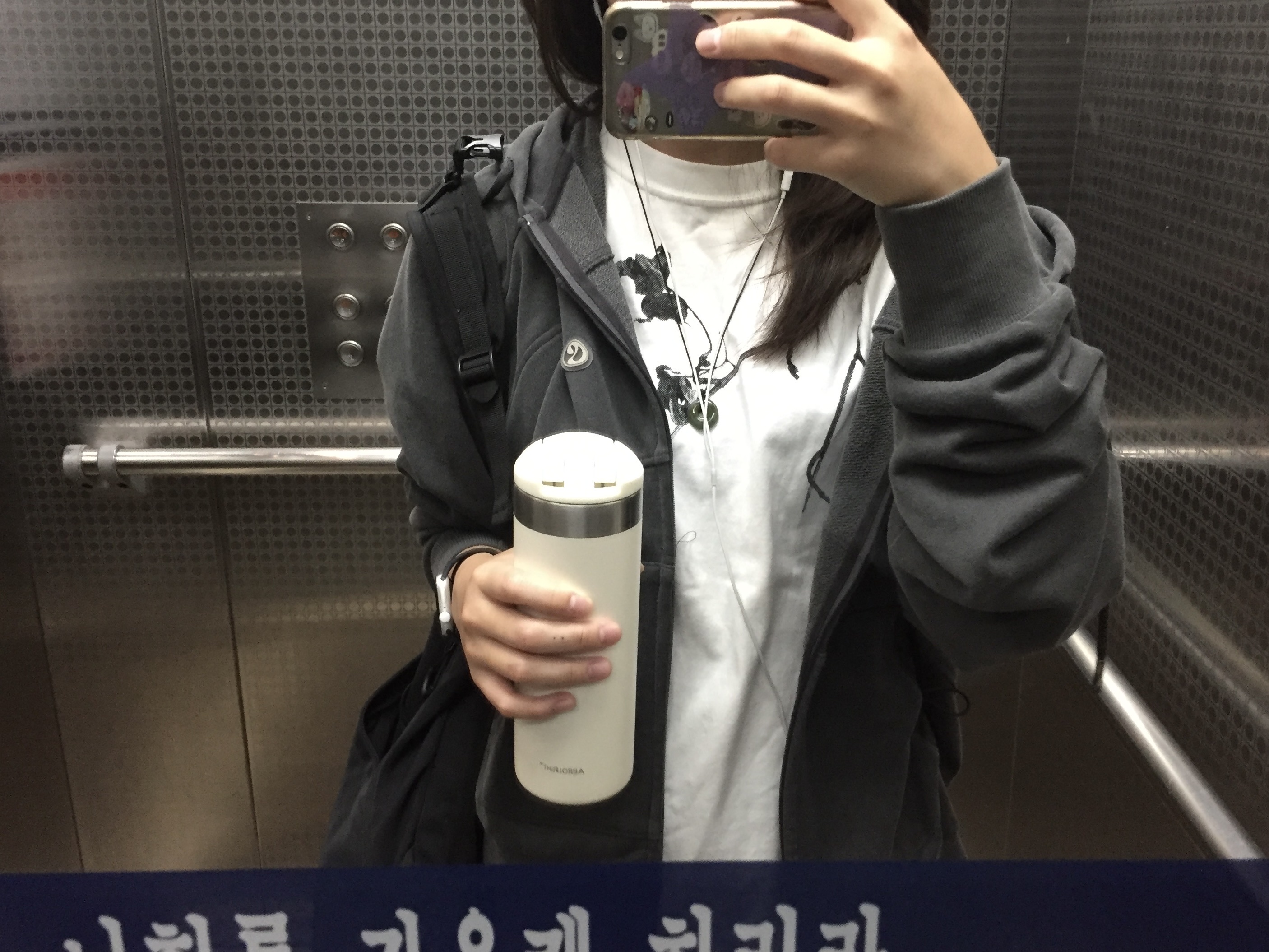 KREAM 스타일