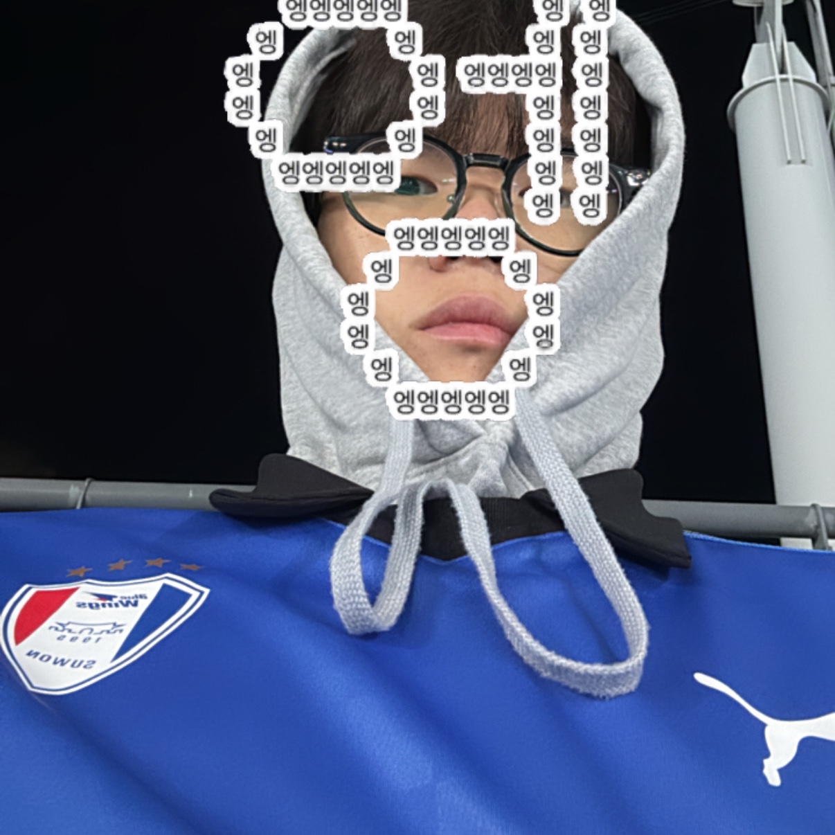 Puma x Libilly Suwon Samsung Knit Jersey Bluemazing, Apple iPhone 16 Pro 256GB Desert Titanium (Korean Ver.) 착용 스타일 - 1