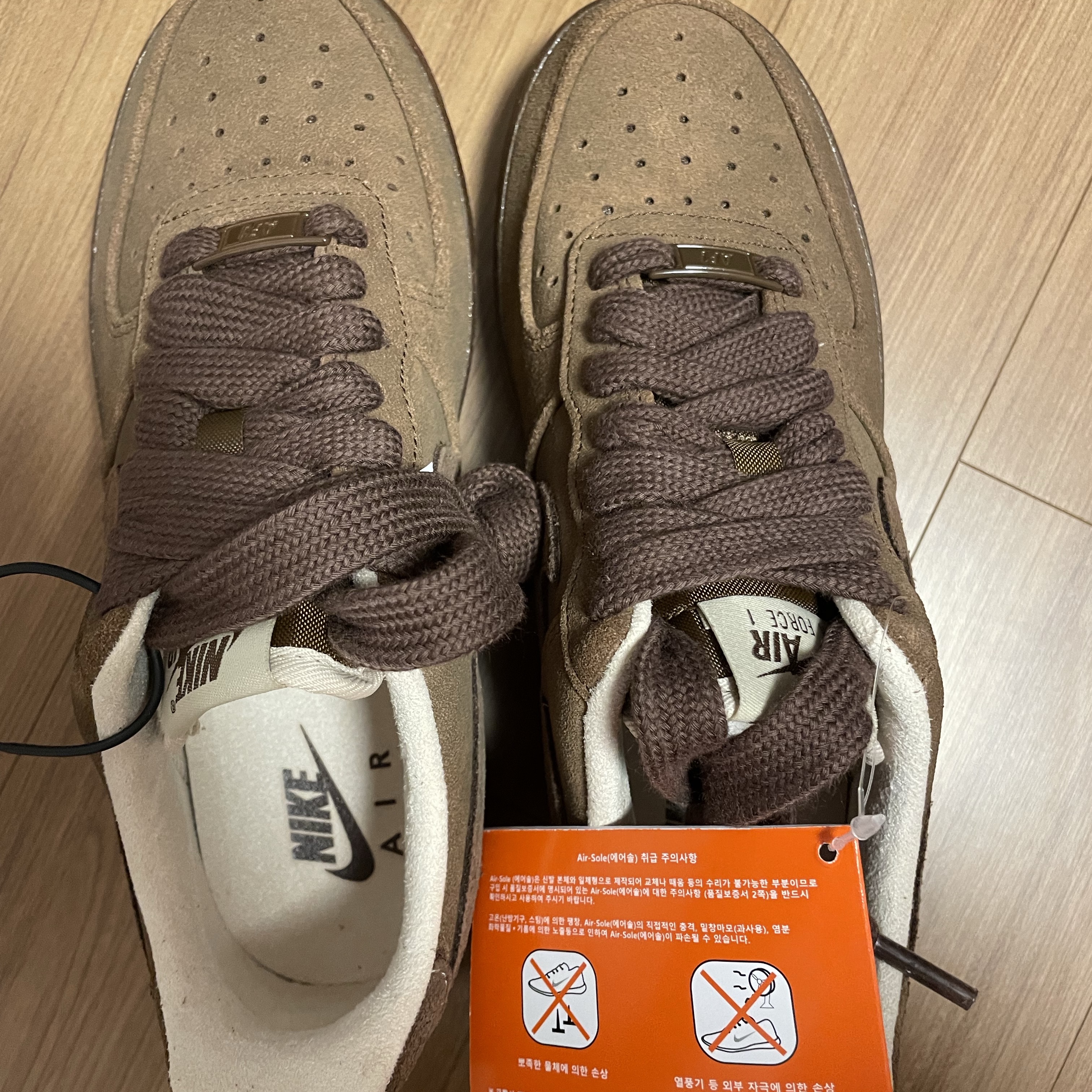 (W) Nike Air Force 1 '07 Cacao Wow 착용 스타일 - 1