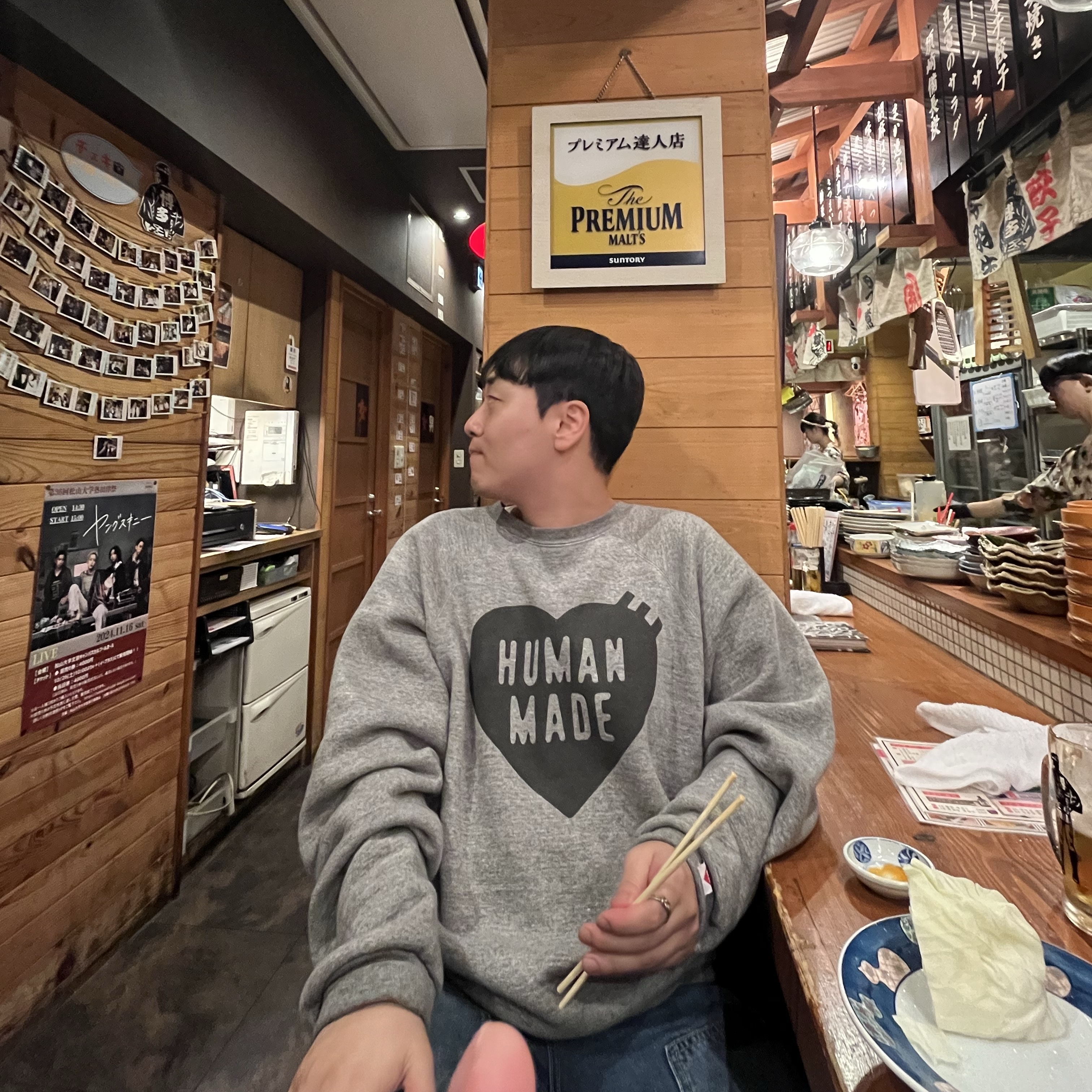 Human Made Sweatshirt Gray, Stussy Denim Work Pants Blue 착용 스타일