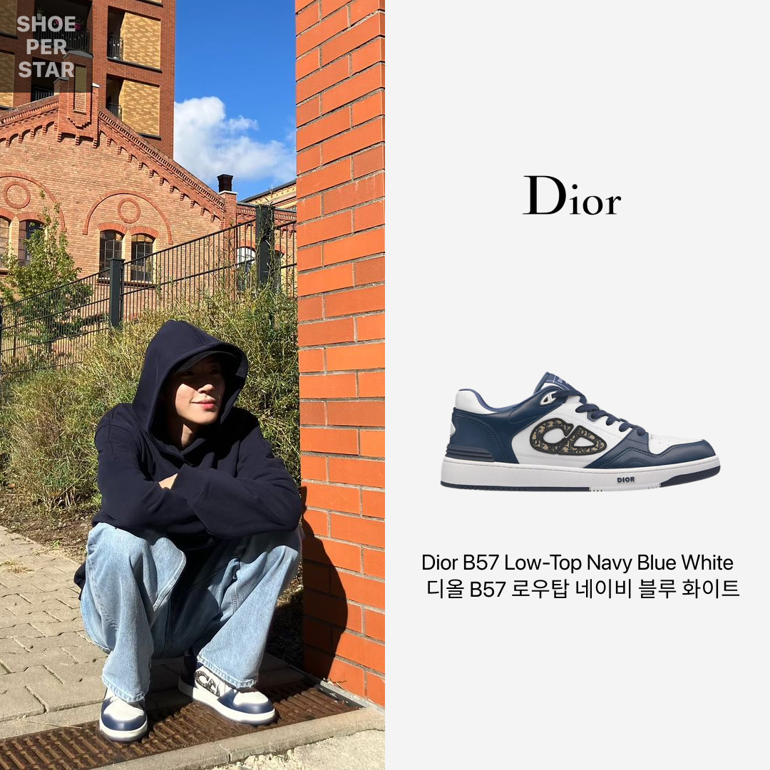 Dior B57 Low-Top Sneakers Navy Blue White 착용 스타일 - 1