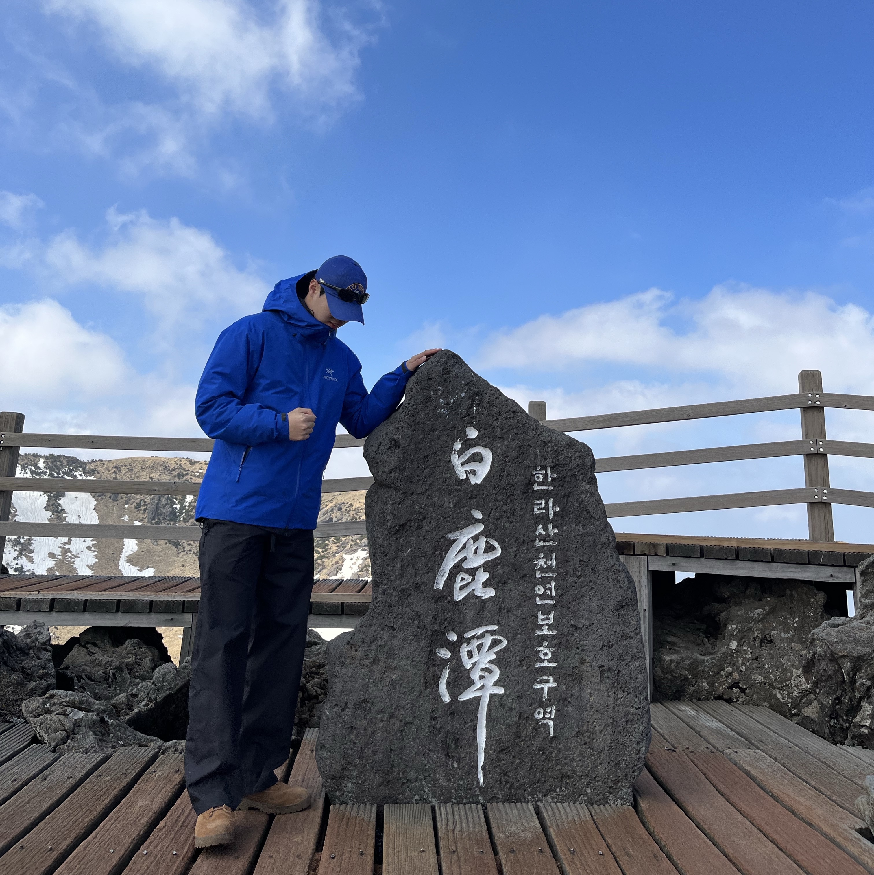 Arc'teryx Beta LT Jacket Vitality 착용 스타일