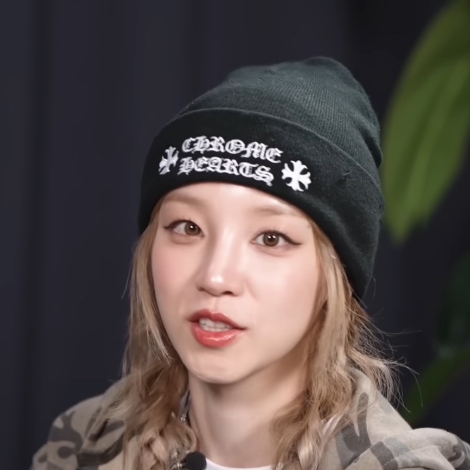 Chrome Hearts Logo Beanie Black 착용 스타일