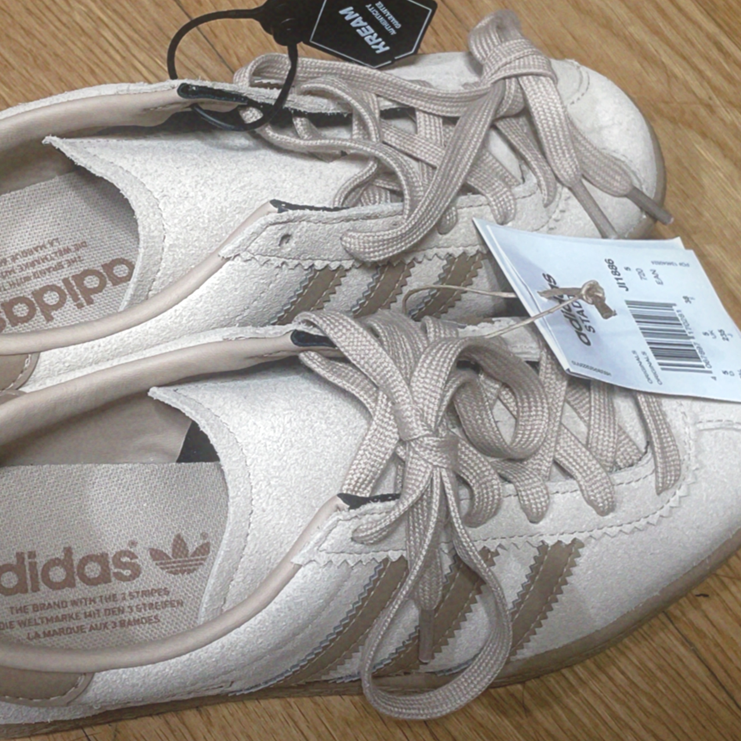 Adidas Stadt Magic Beige 착용 스타일