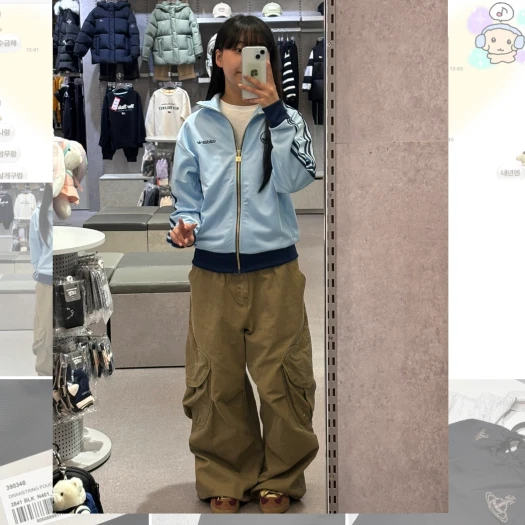 스타일 카드