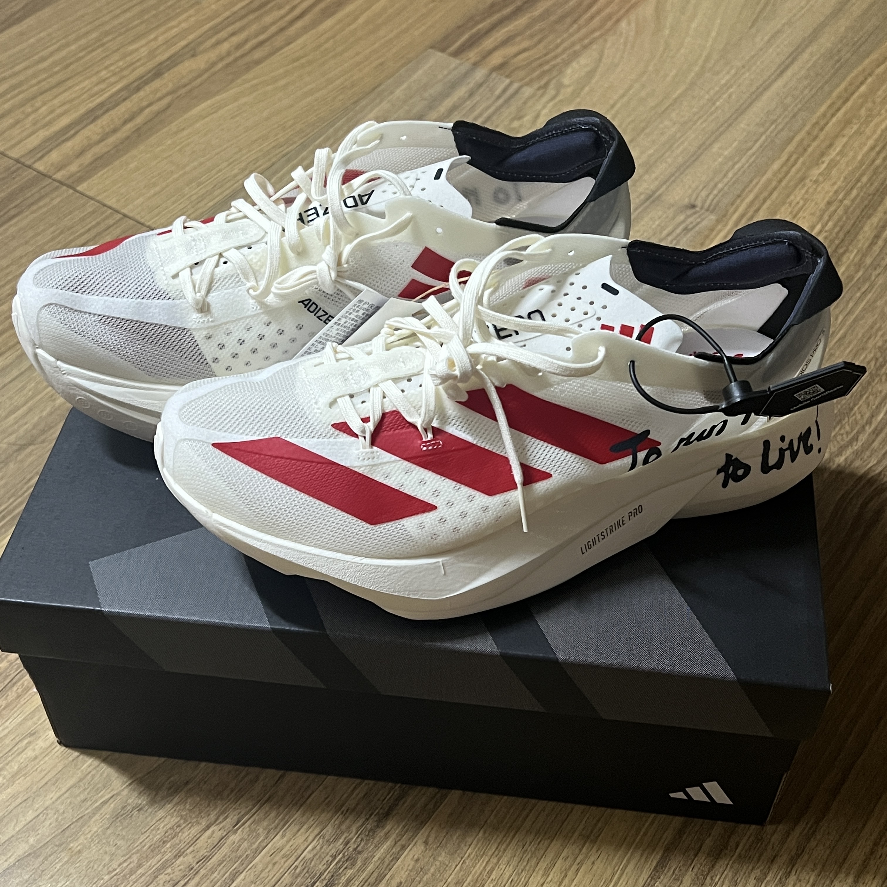Adidas Adizero Adios Pro 3 Off White Better Scarlet 착용 스타일