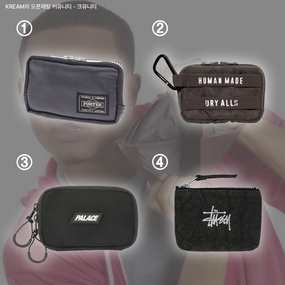 Porter Freestyle Multi Coin Case Black, Human Made Military Card Case Gray 착용 스타일 - 2