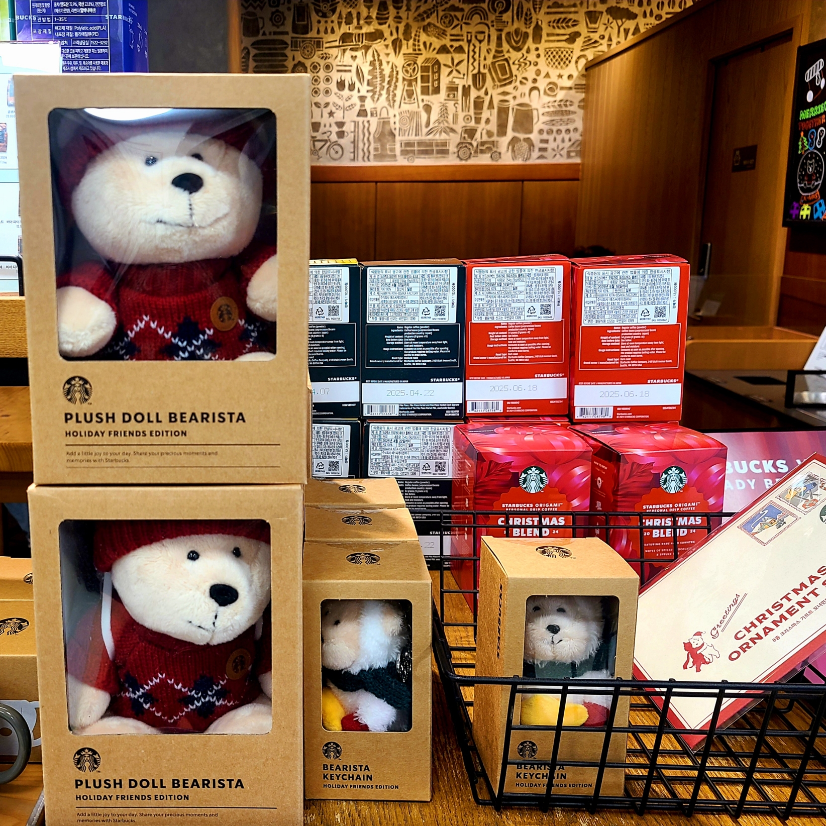 Starbucks Holiday Friends Bearista Plush Doll, Starbucks Holiday Friends Bearista KeyChain 착용 스타일 - 3