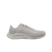 Nike x Nathan Bell Air Zoom Pegasus 38 NB College Grey White