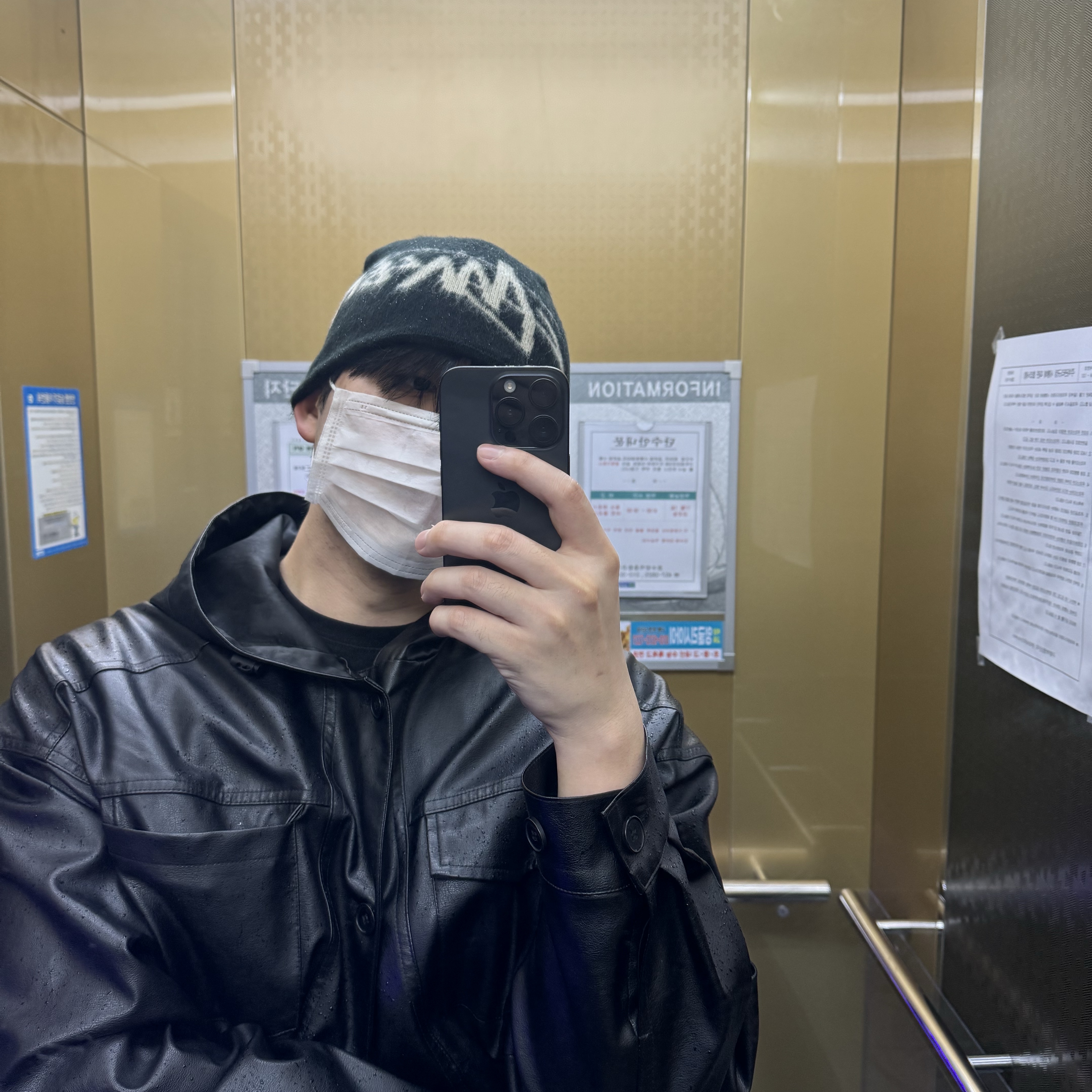 Stussy Brushed Out Stock Skullcap Beanie Black 착용 스타일 - 1