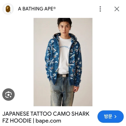 스타일 카드