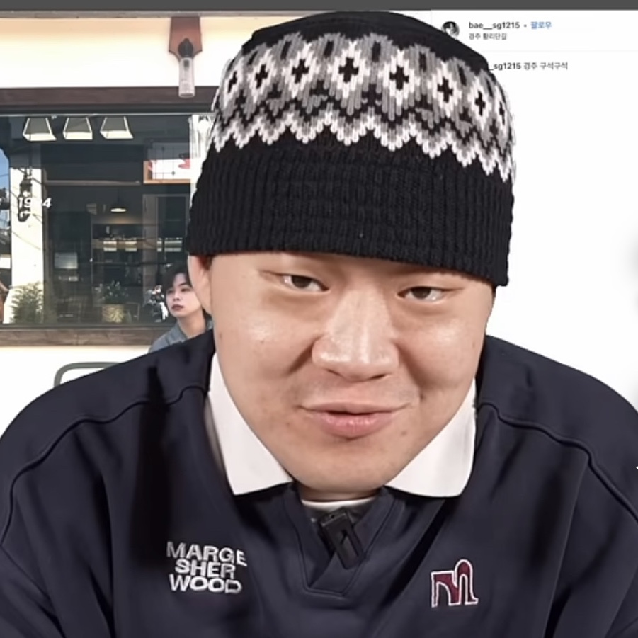 Stussy Brushed Out Stock Skullcap Beanie Black 착용 스타일 - 2