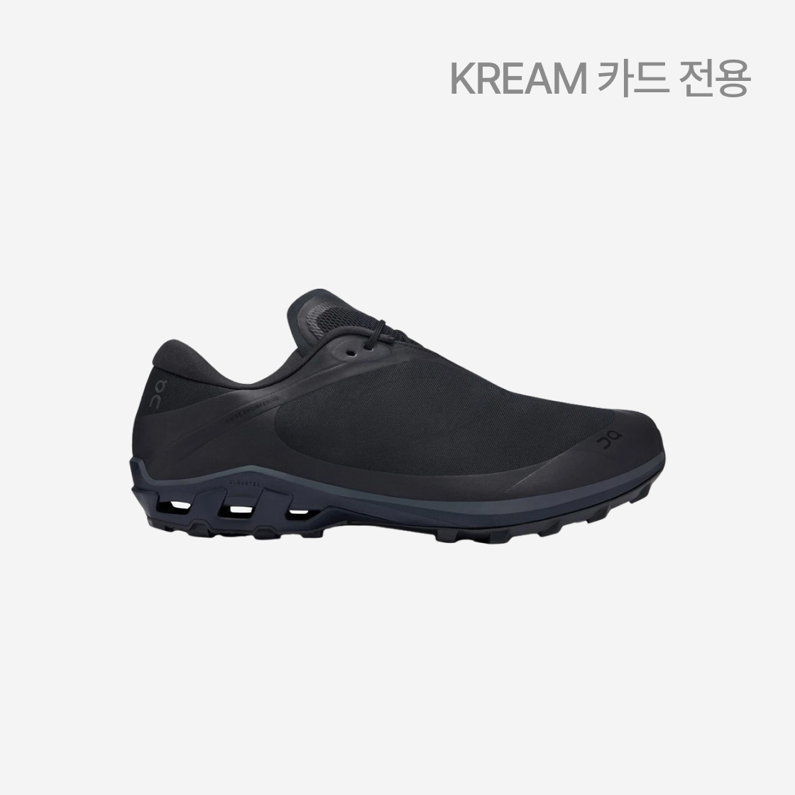 온 러닝 x 포스트 아카이브 팩션 (파프) 클라우드벤쳐 피크 올 블랙(On Running x Post Archive Faction (Paf) Cloudventure Peak All Black)