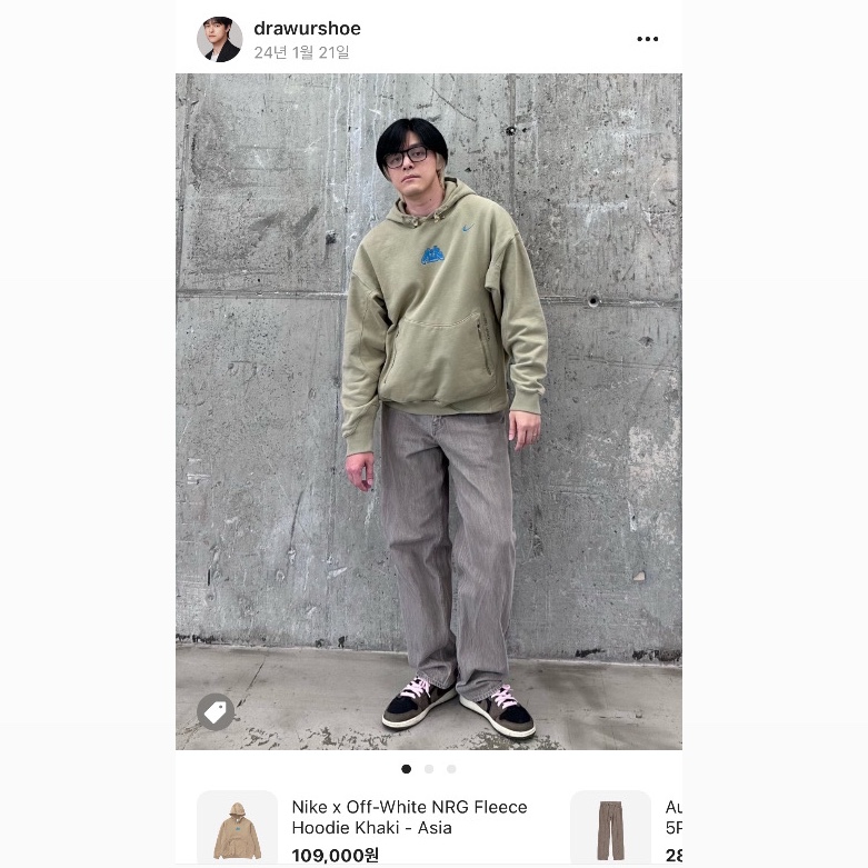 Nike x Off-White NRG Fleece Hoodie Khaki - Asia 착용 스타일