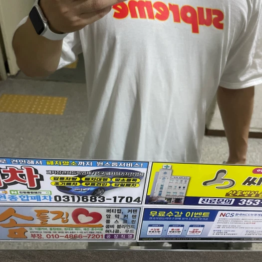 스타일 카드