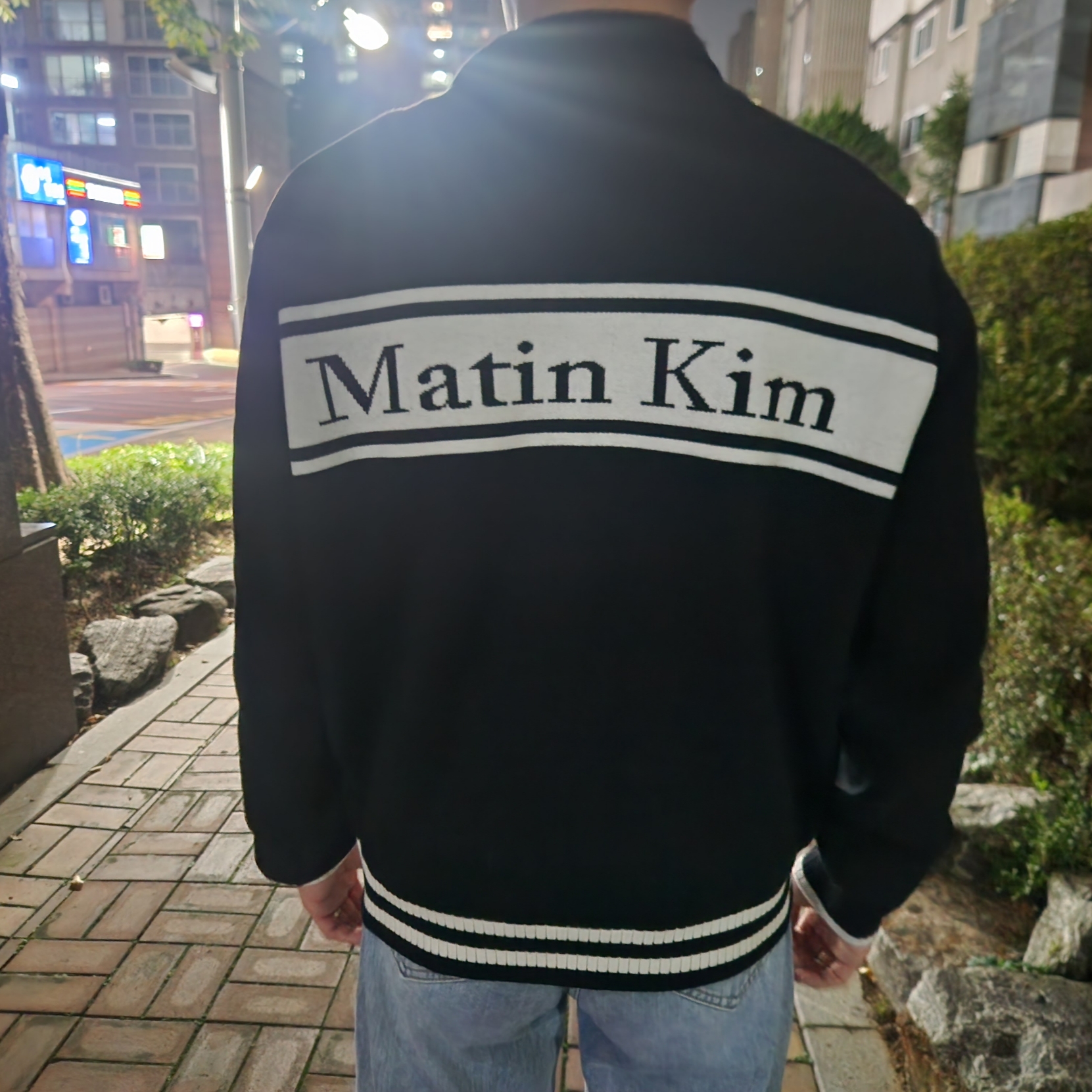 Matin Kim Spell Point Stripe Knit Cardigan Black 착용 스타일