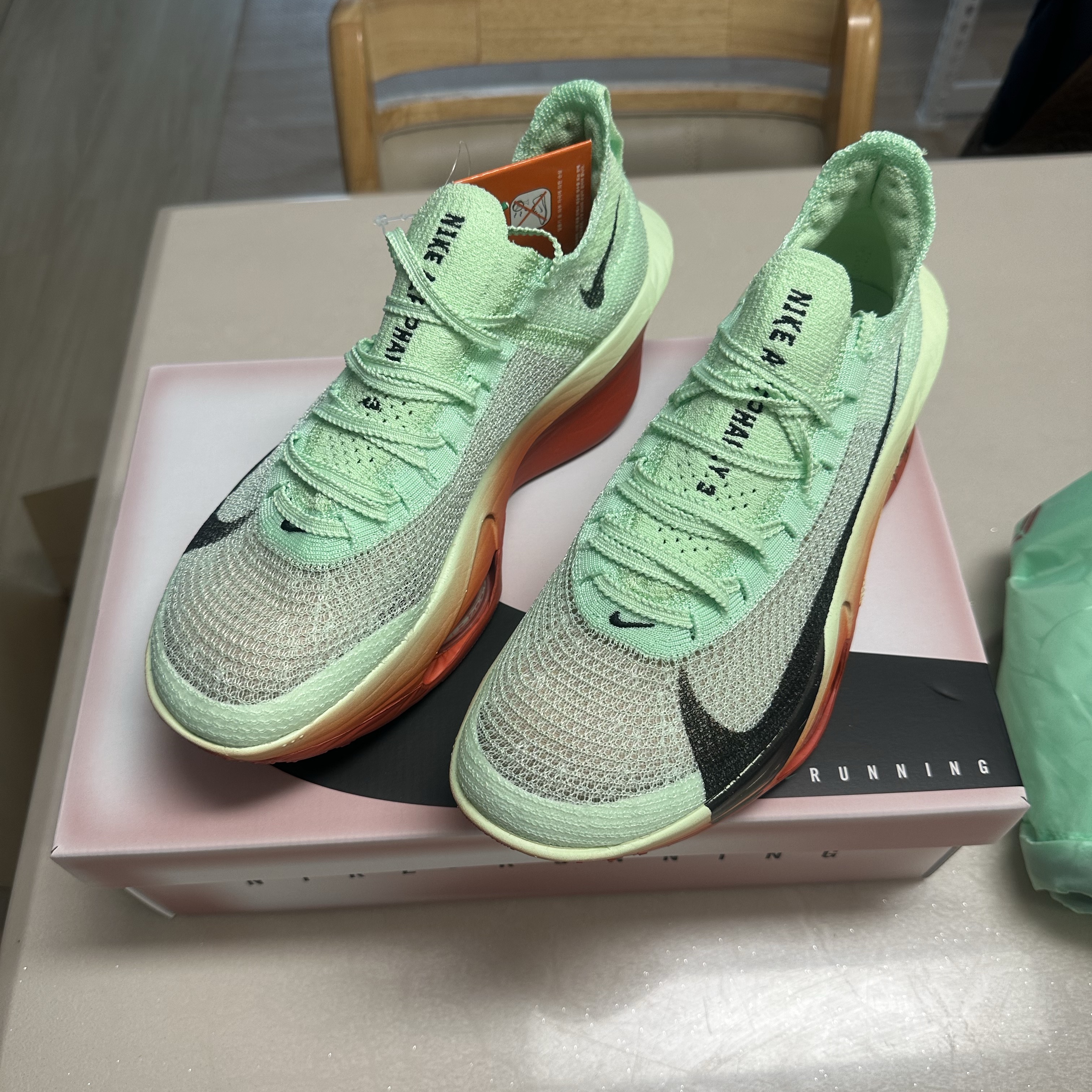 Nike Air Zoom Alphafly Next% 3 Eliud Kipchoge 착용 스타일 - 5