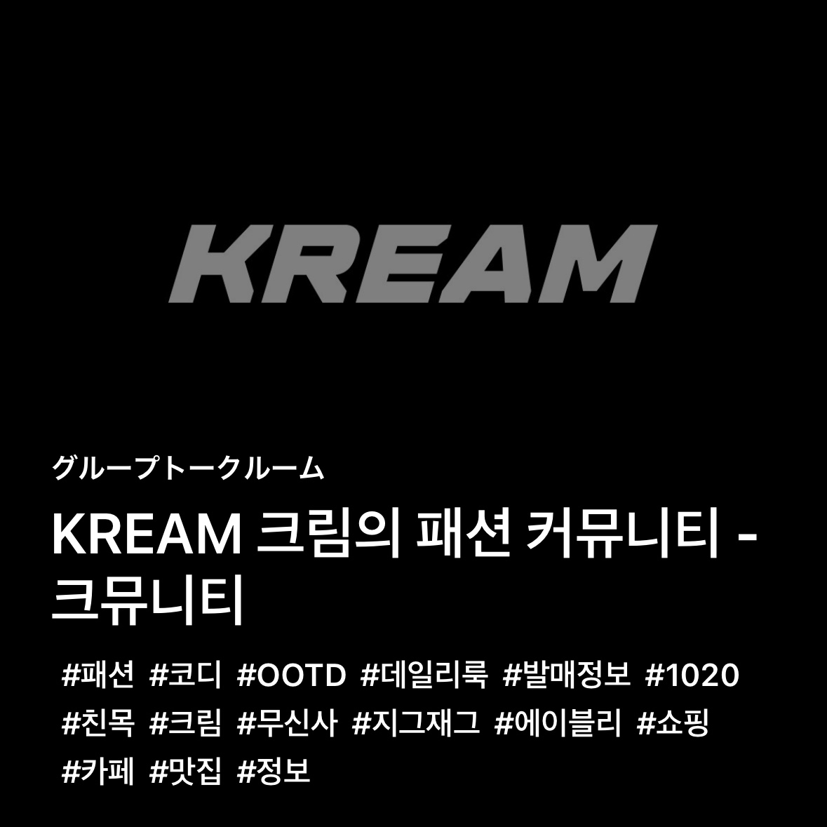Porter Freestyle Multi Coin Case Black, Human Made Military Card Case Gray 착용 스타일 - 3
