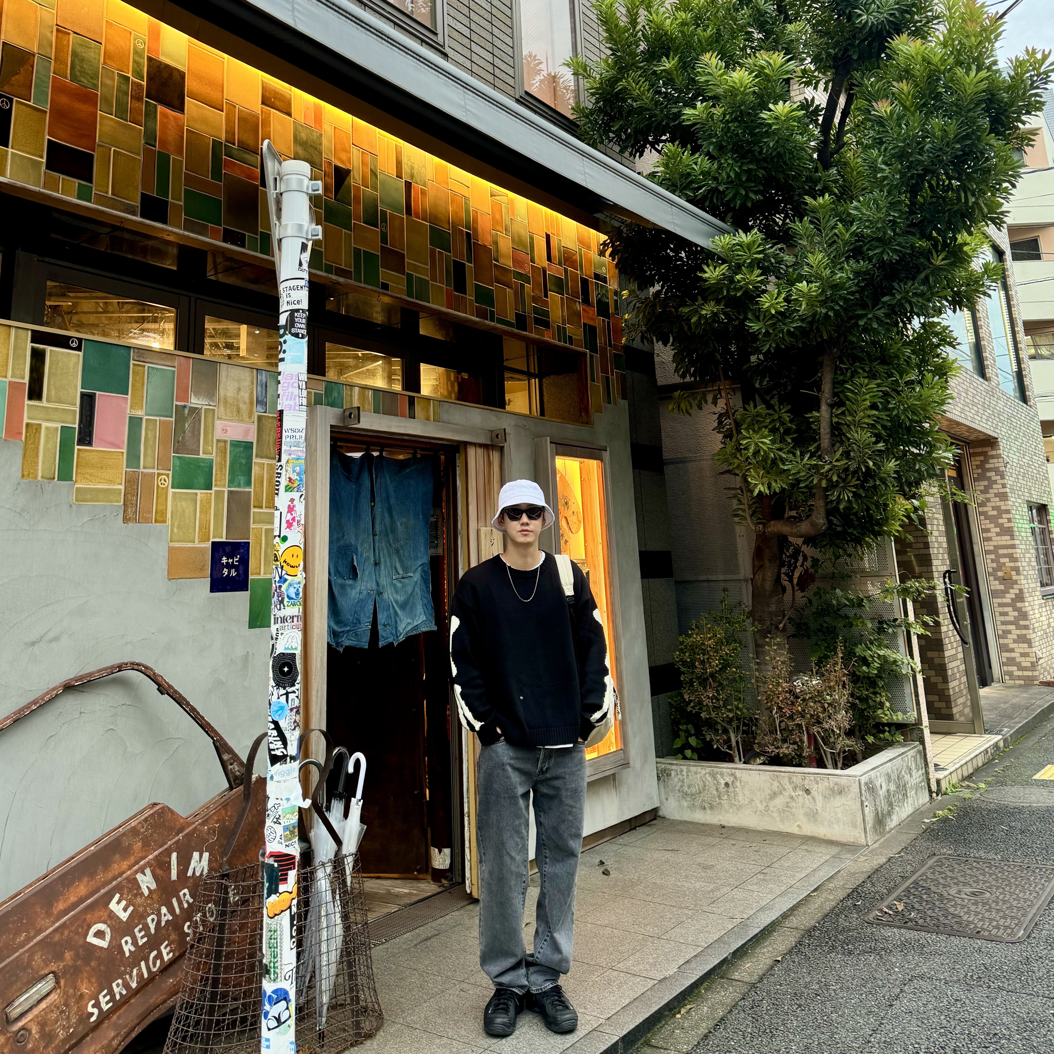 Kapital 5G Cotton Knit Bone Crewneck Sweater Black, Supreme Regular Jean Black - 24SS 착용 스타일