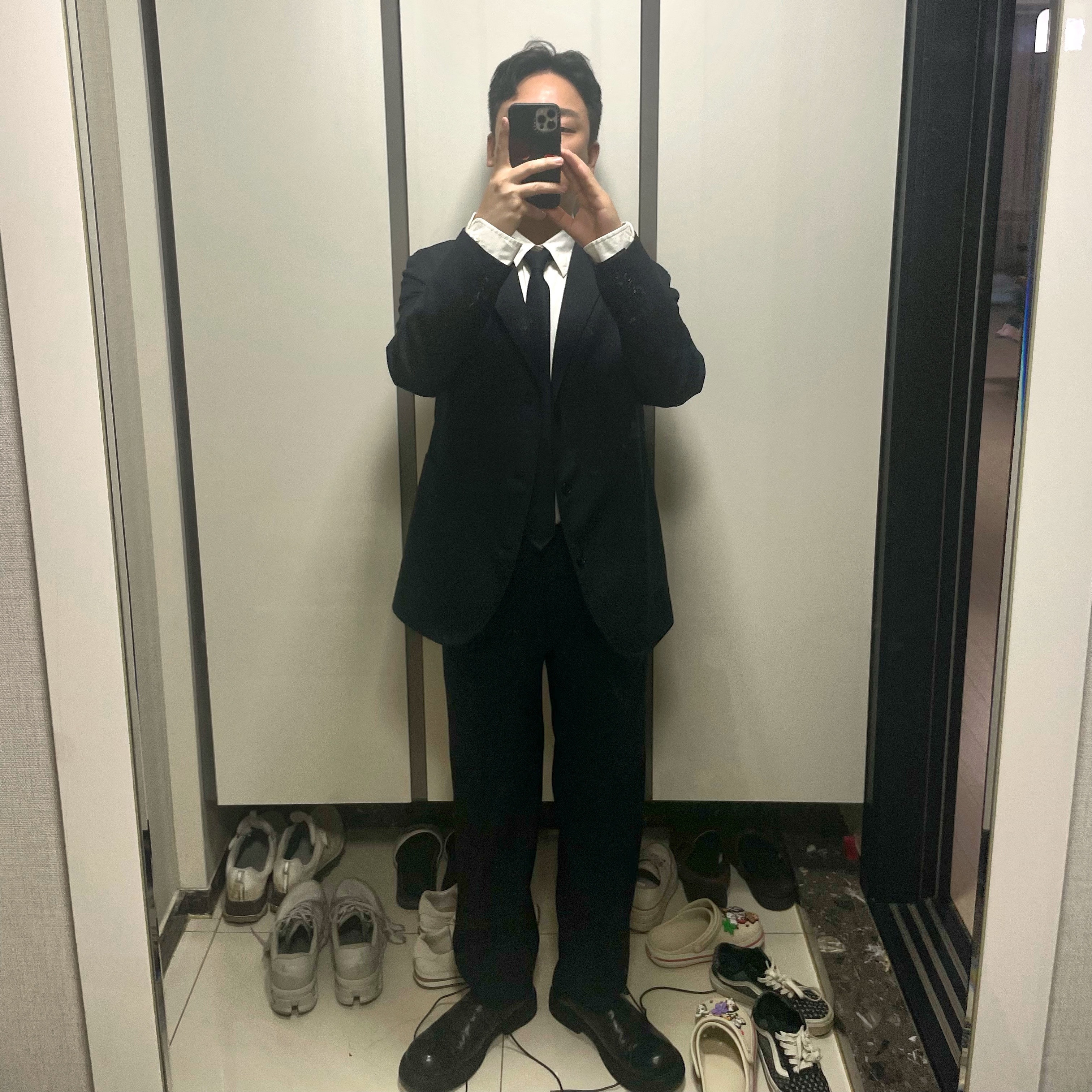 도우너님의 스타일