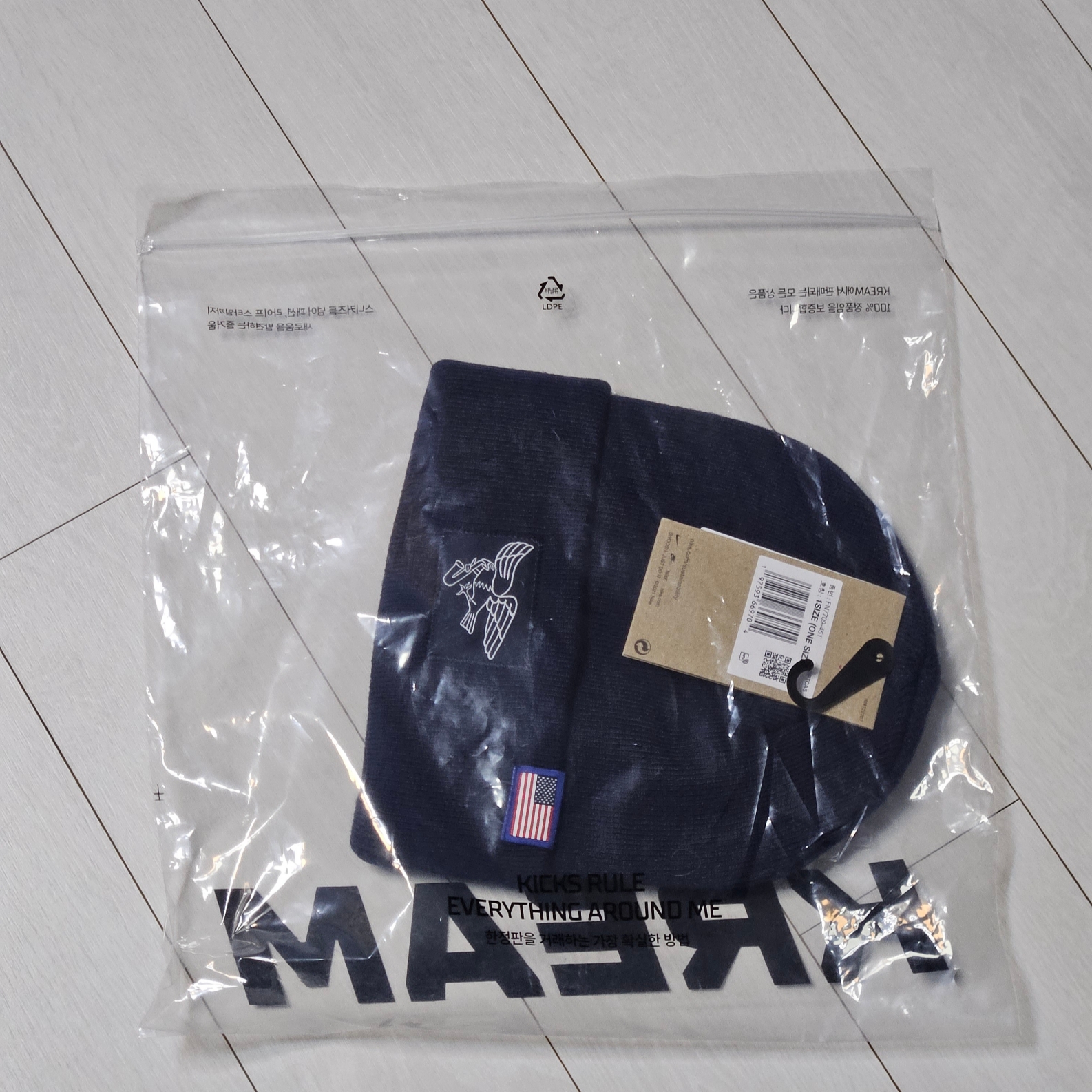 Nike Team USA Terra Beanie Obsidian 착용 스타일