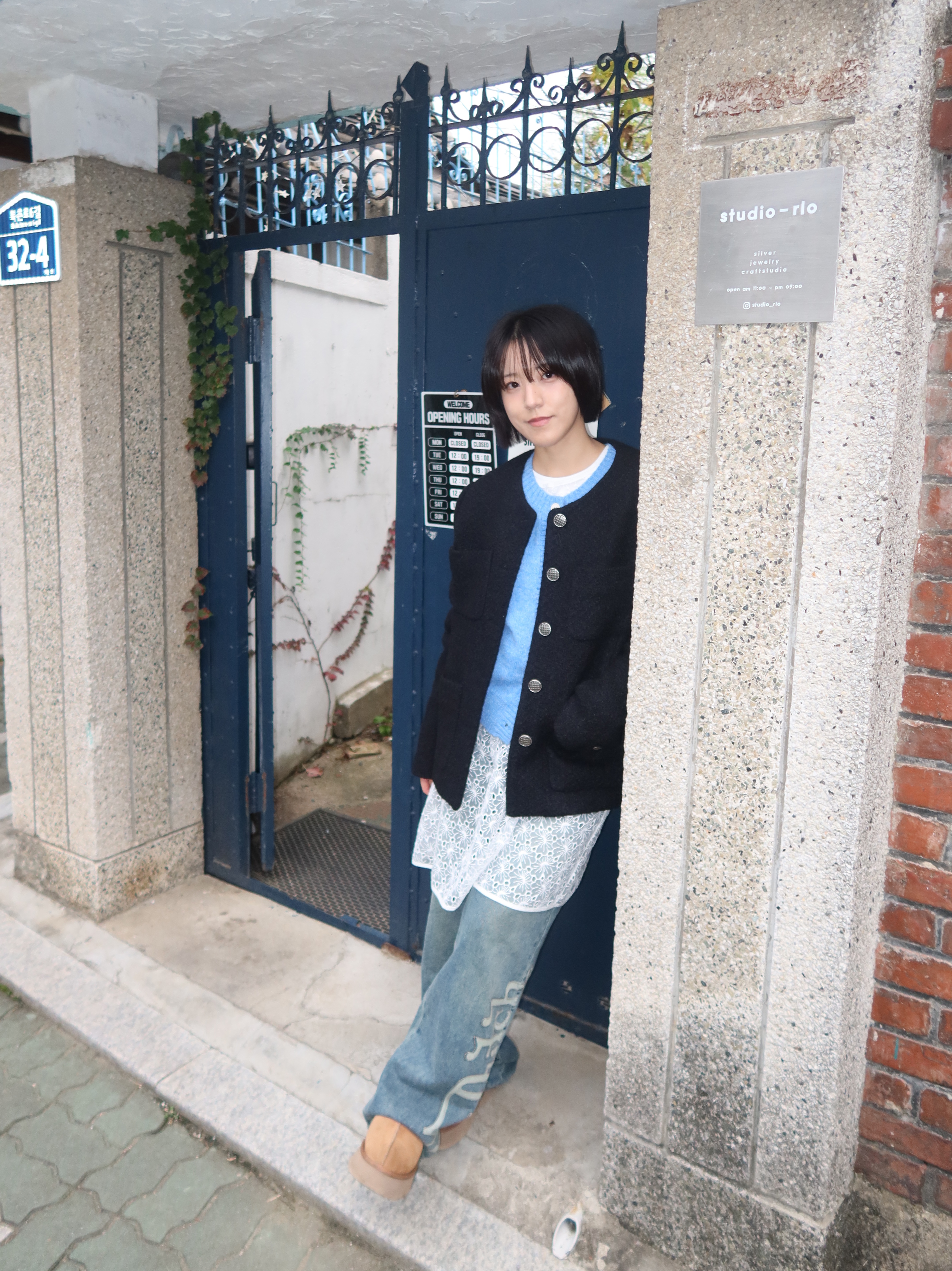 (W) UGG Tazz Slipper Chestnut 착용 스타일