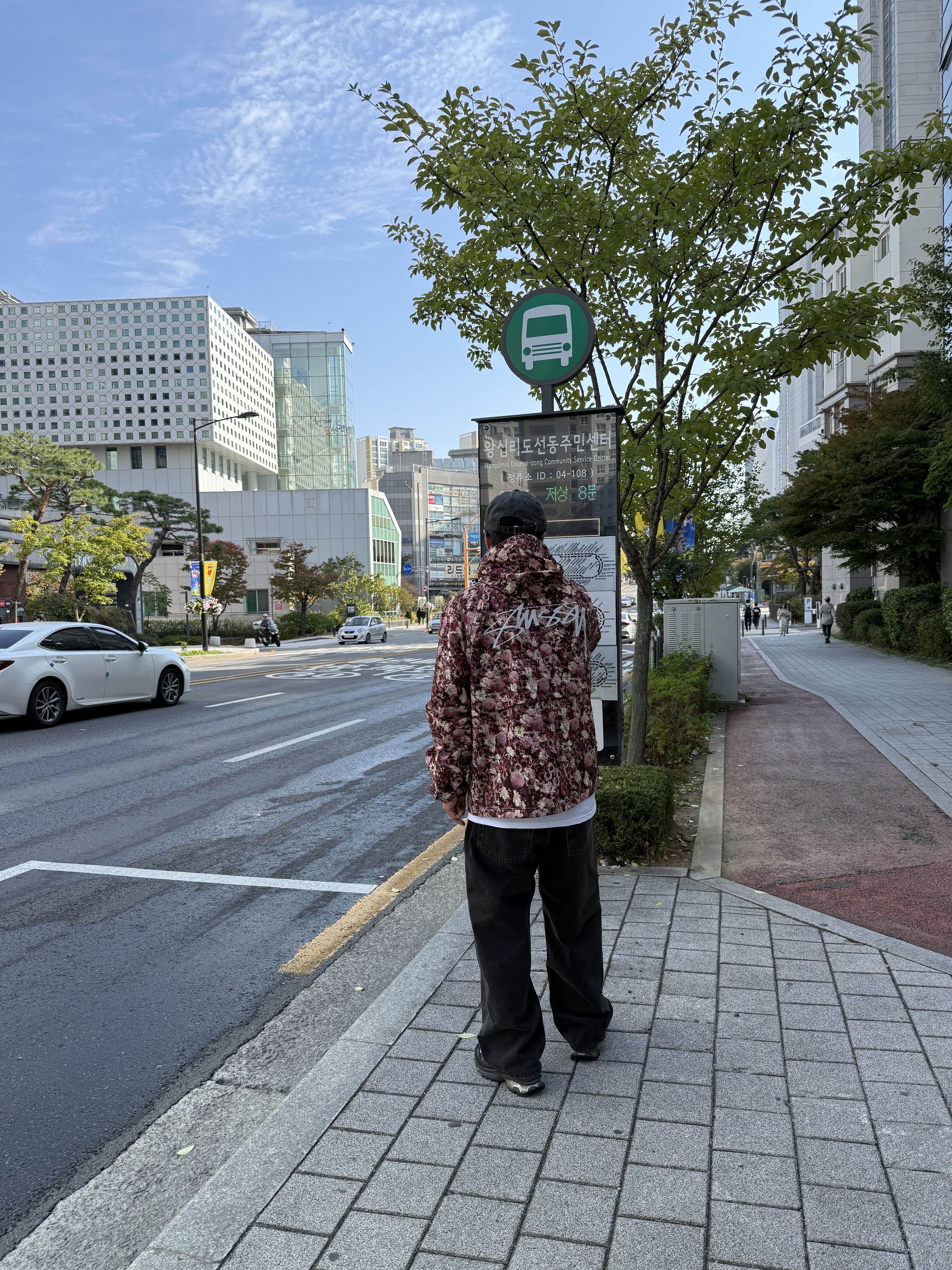 Stussy Floral Nylon Beach Shell Jacket Maroon 착용 스타일