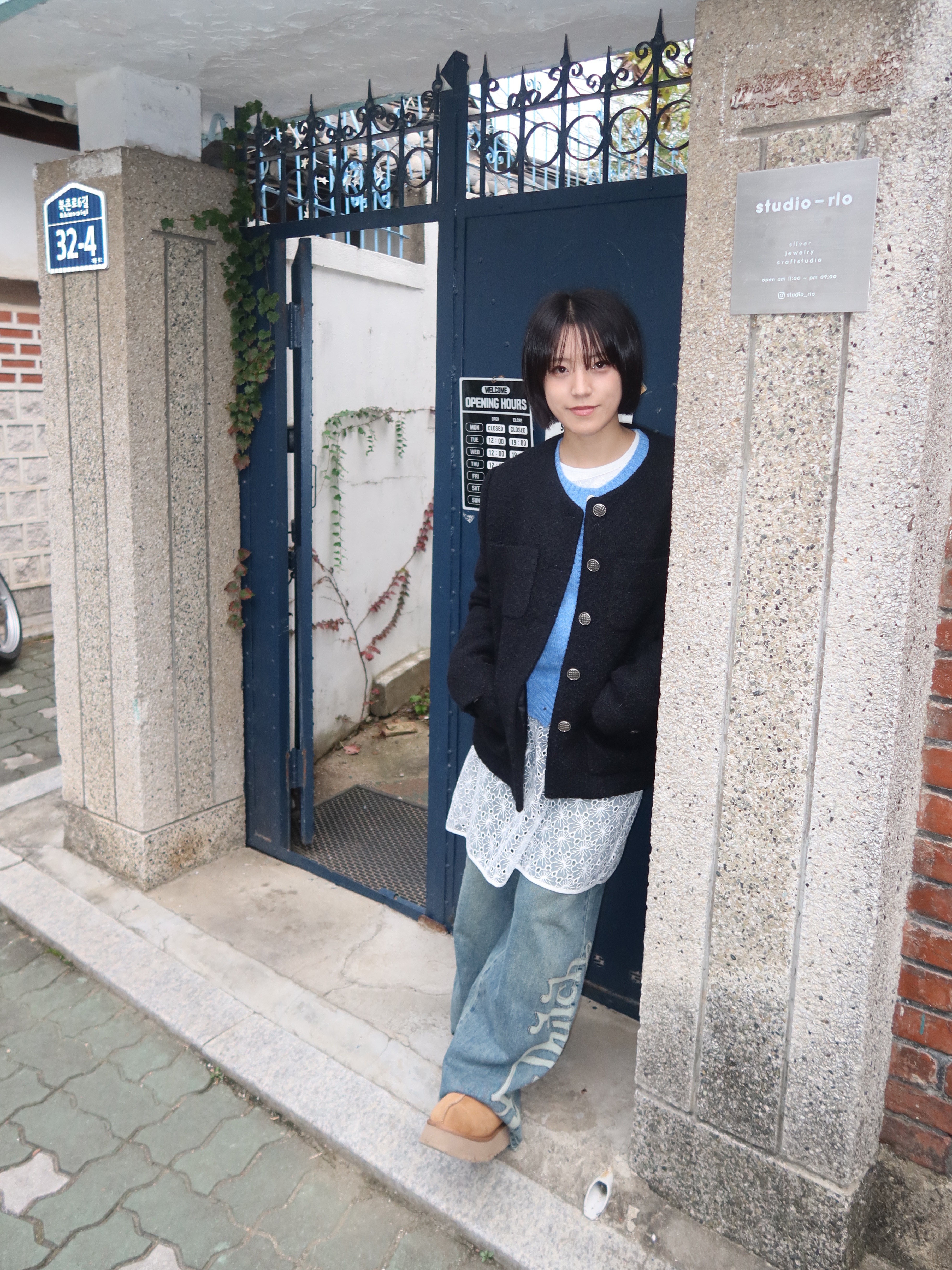 (W) UGG Tazz Slipper Chestnut 착용 스타일