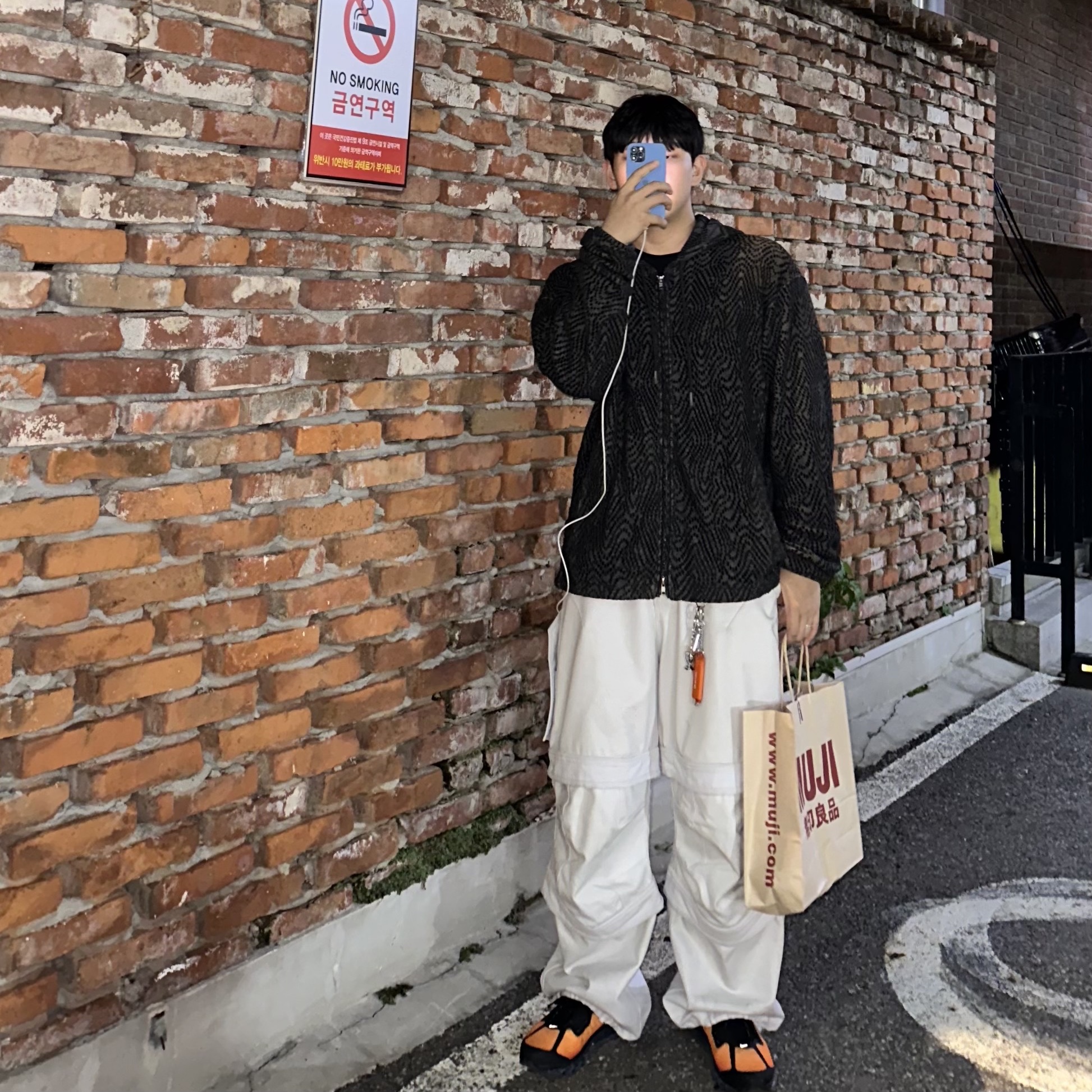 Nike Air Max 2013 Bright Ceramic, Farfromwhat Far Layered Work Pants White 착용 스타일 - 1