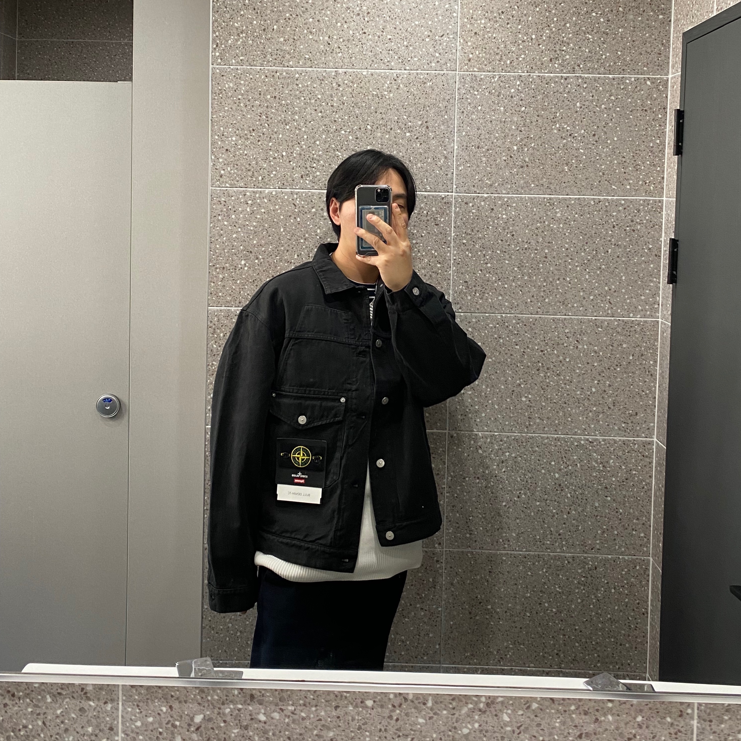 Supreme x Stone Island Denim Trucker Jacket Navy - 23FW 착용 스타일