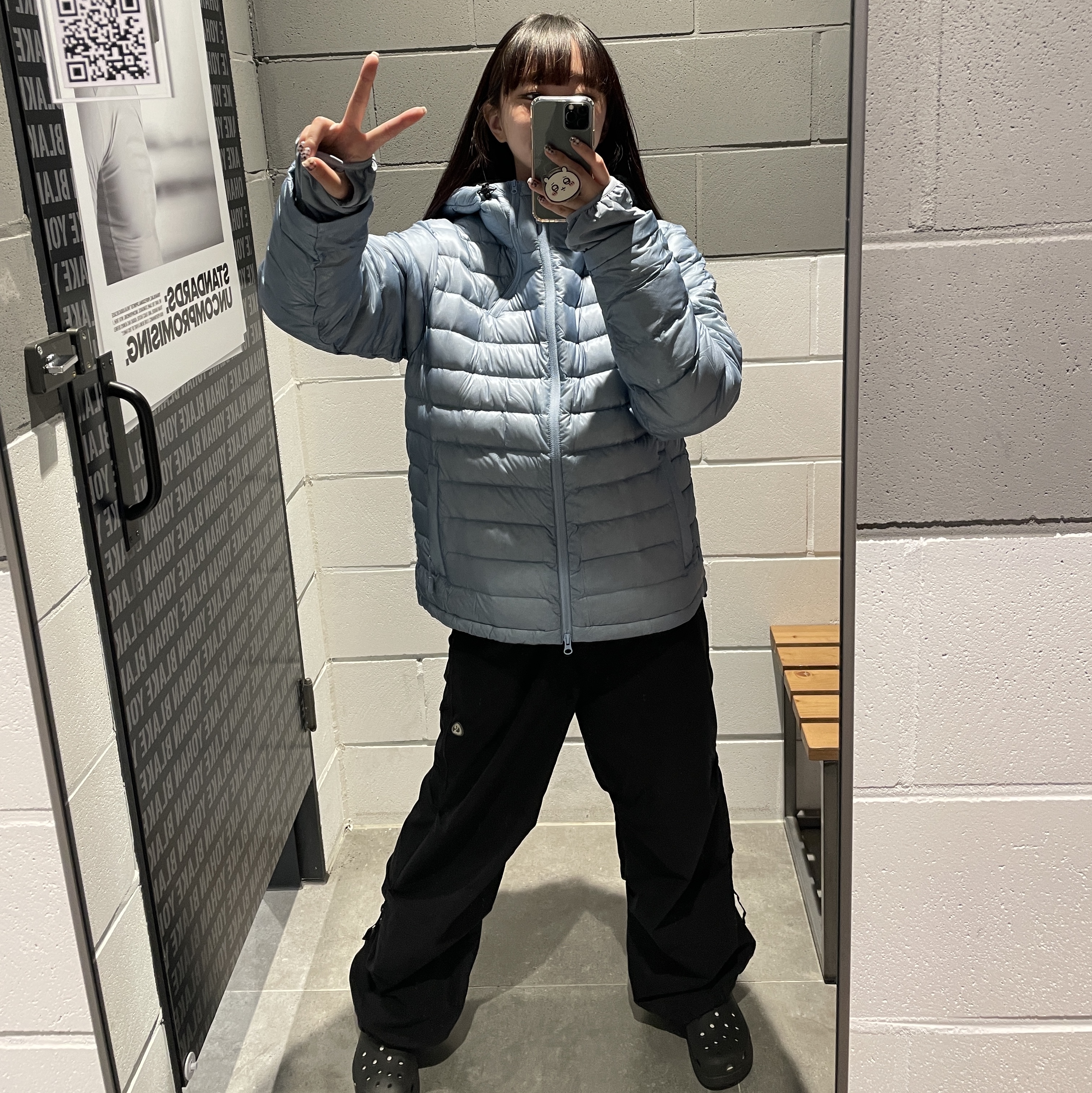 Sansan Gear Suffix Puffer Jacket Sky Blue - 24FW 착용 스타일