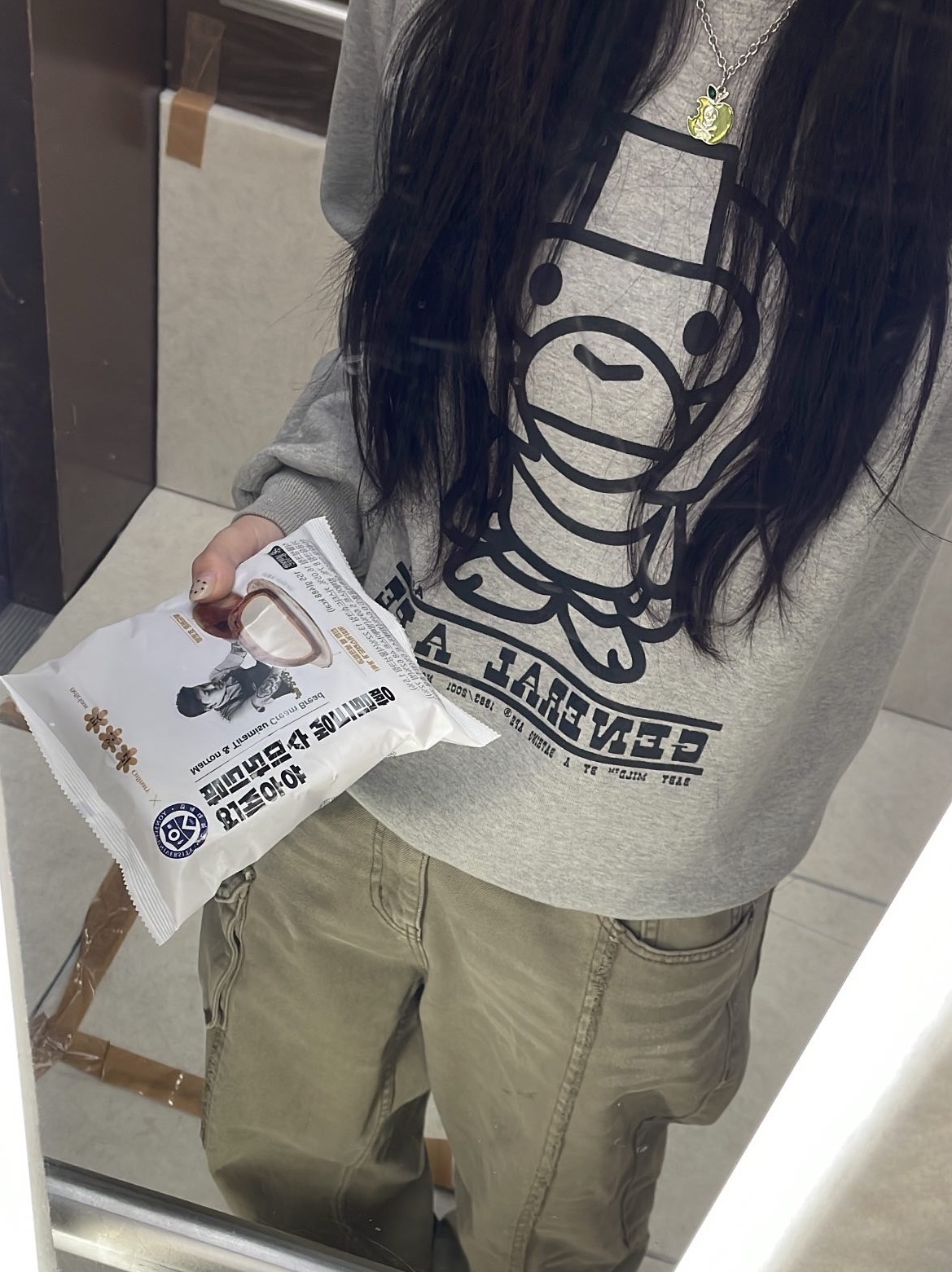KREAM 스타일
