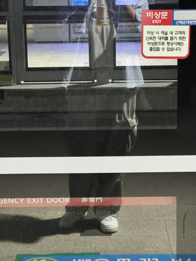 관심 유저 프로필 이미지