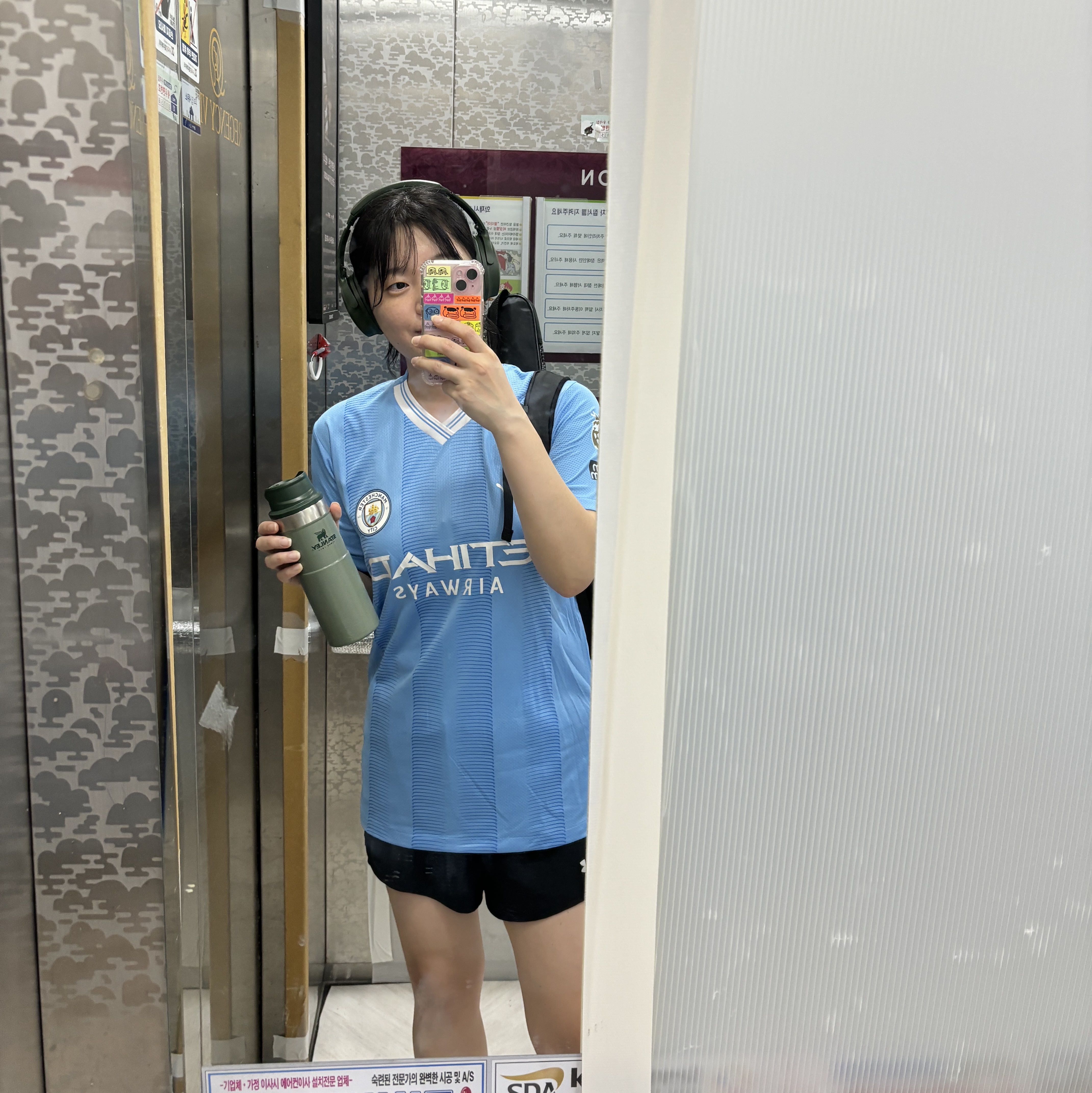 Puma Manchester City 2023/24 Home Jersey Team Light Blue (Non Marking Ver.), BOSE QC Cypress Green (Korean Ver.) 착용 스타일