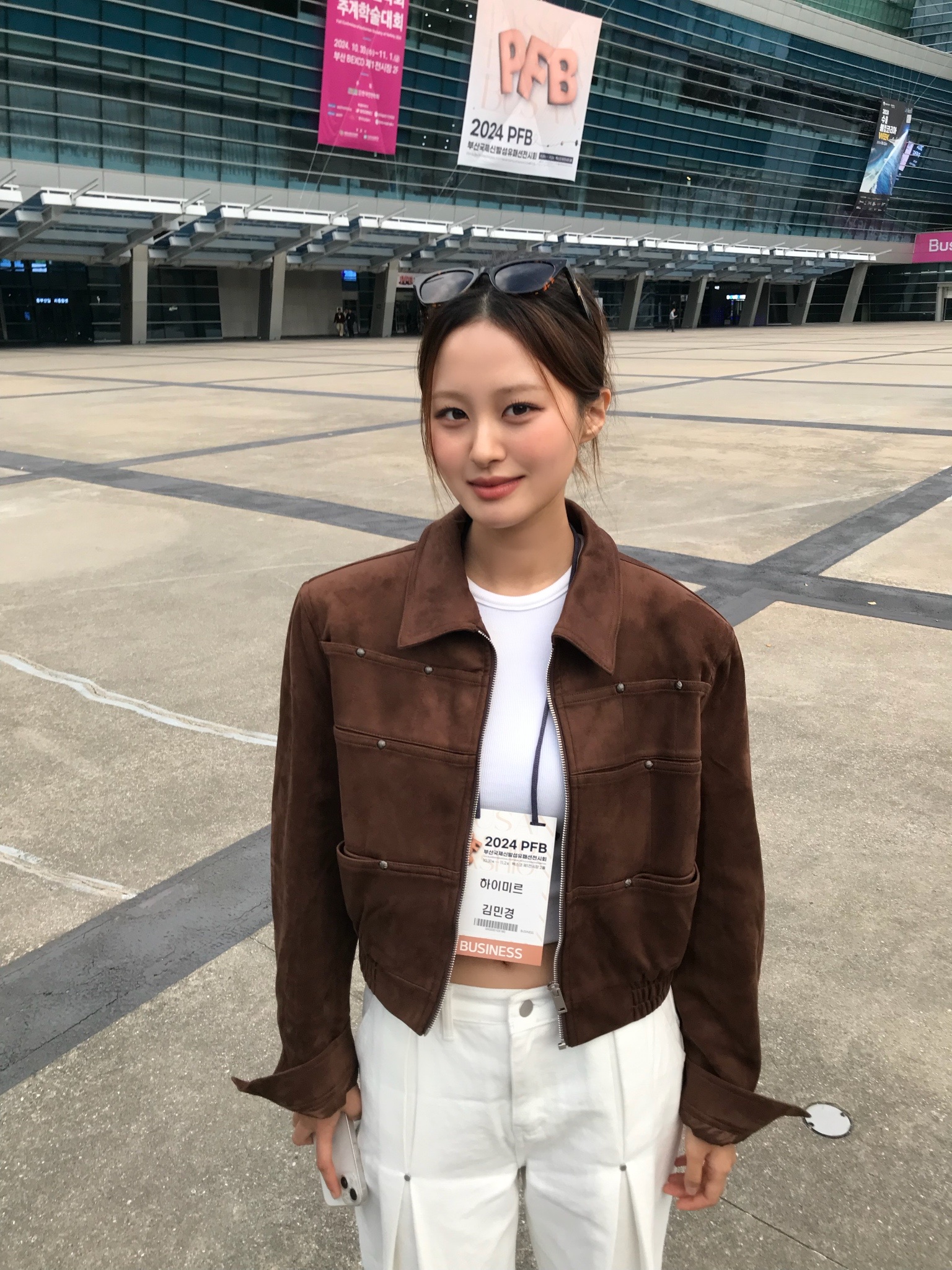 MIR님의 스타일 - 3