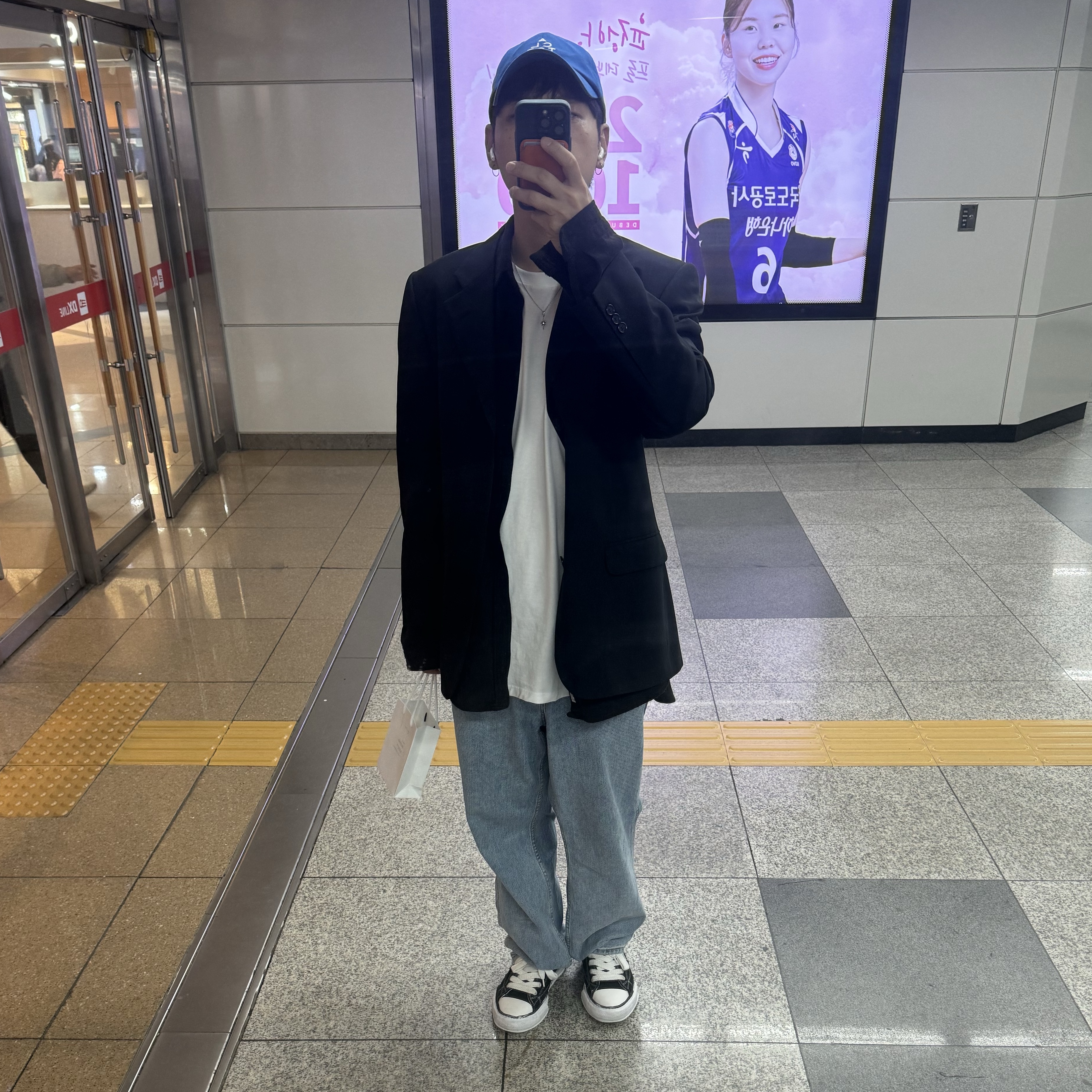 [KREAM 단독/프리오더] KID MIILI x DAVID AVLN Glacier Diamond Pendant 2.0, Maison Mihara Yasuhiro Peterson OG Sole Canvas Low Sneakers Black 착용 스타일