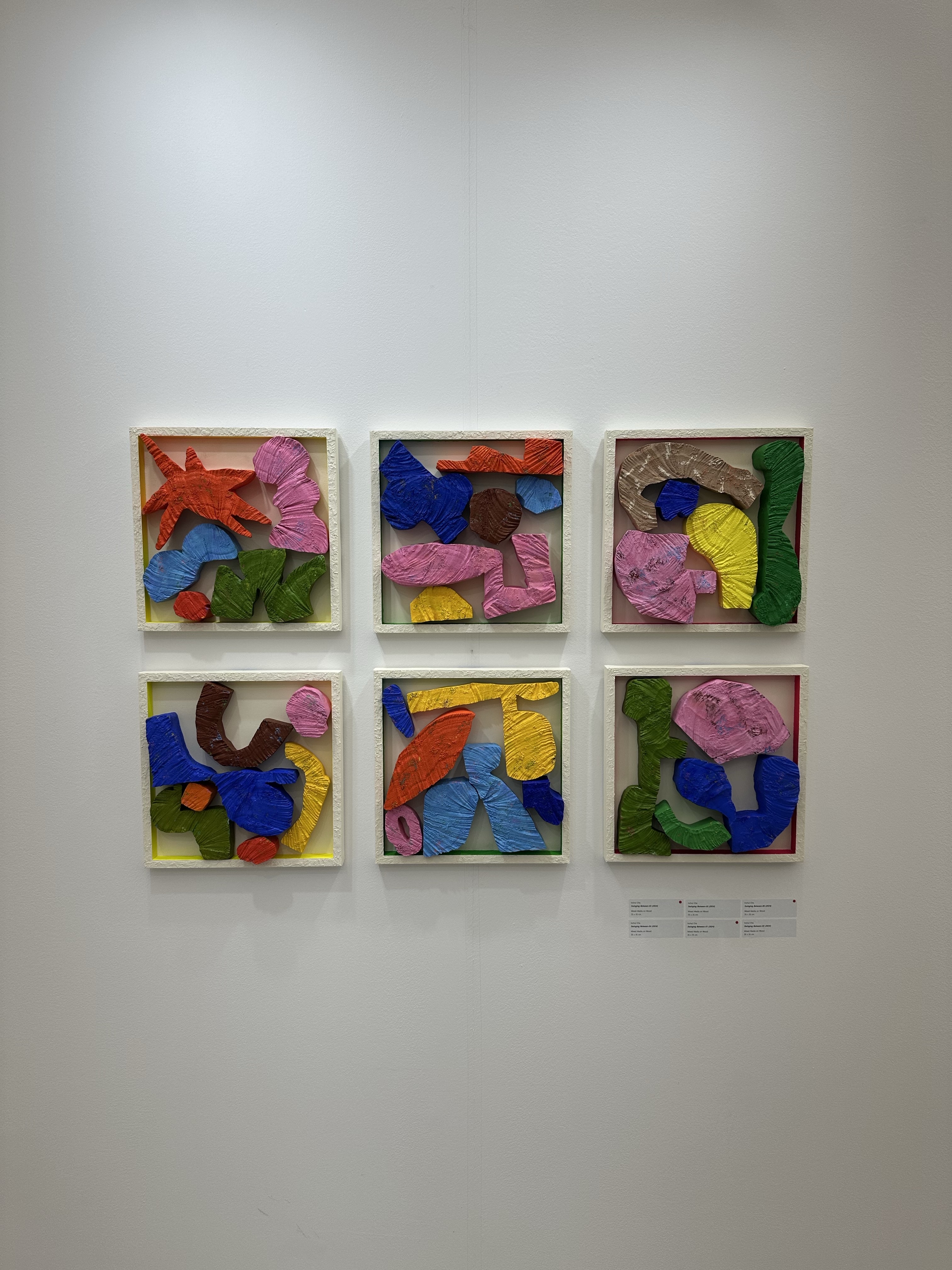 Yan님의 스타일 - 2