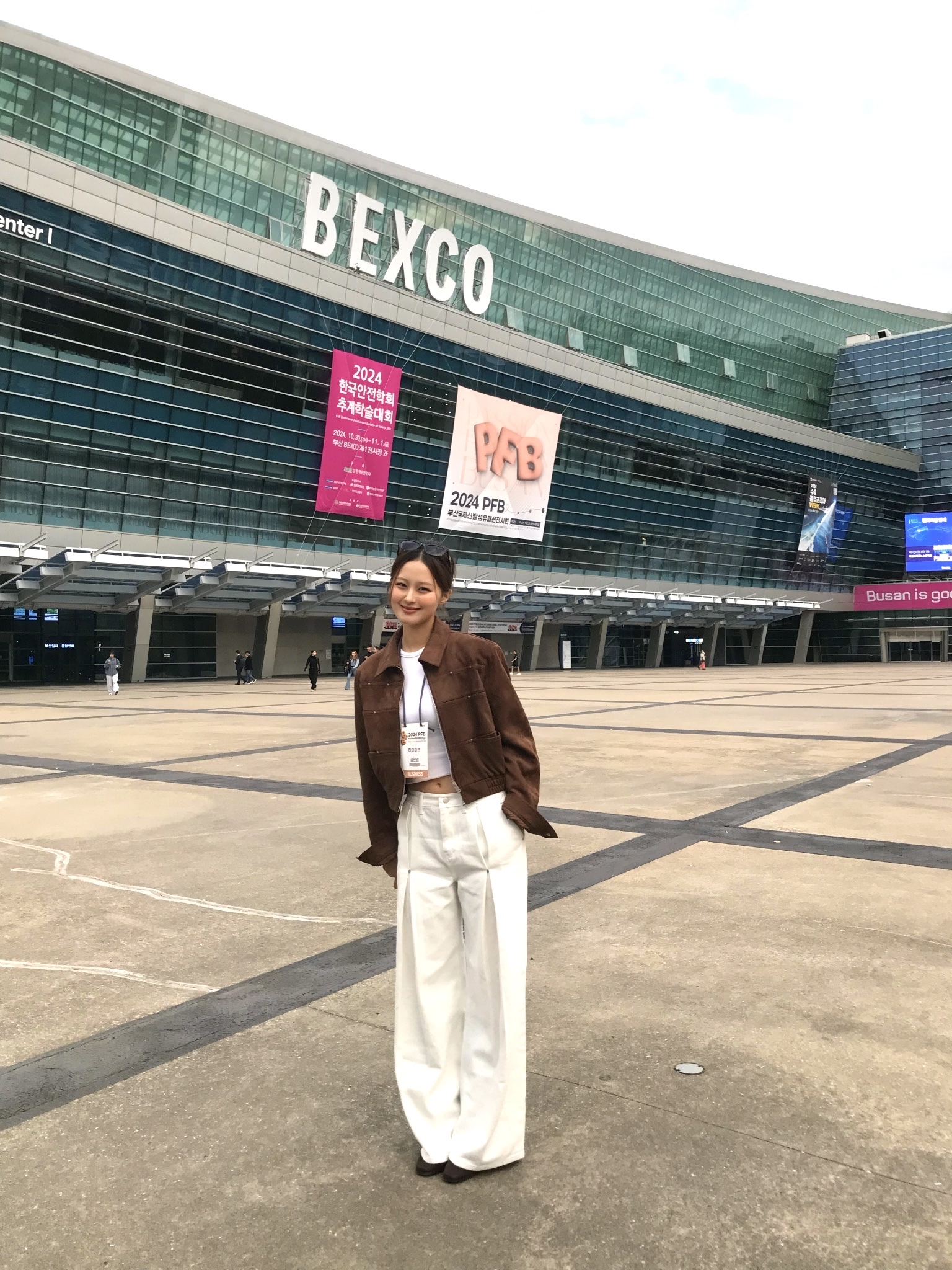 MIR님의 스타일 - 2