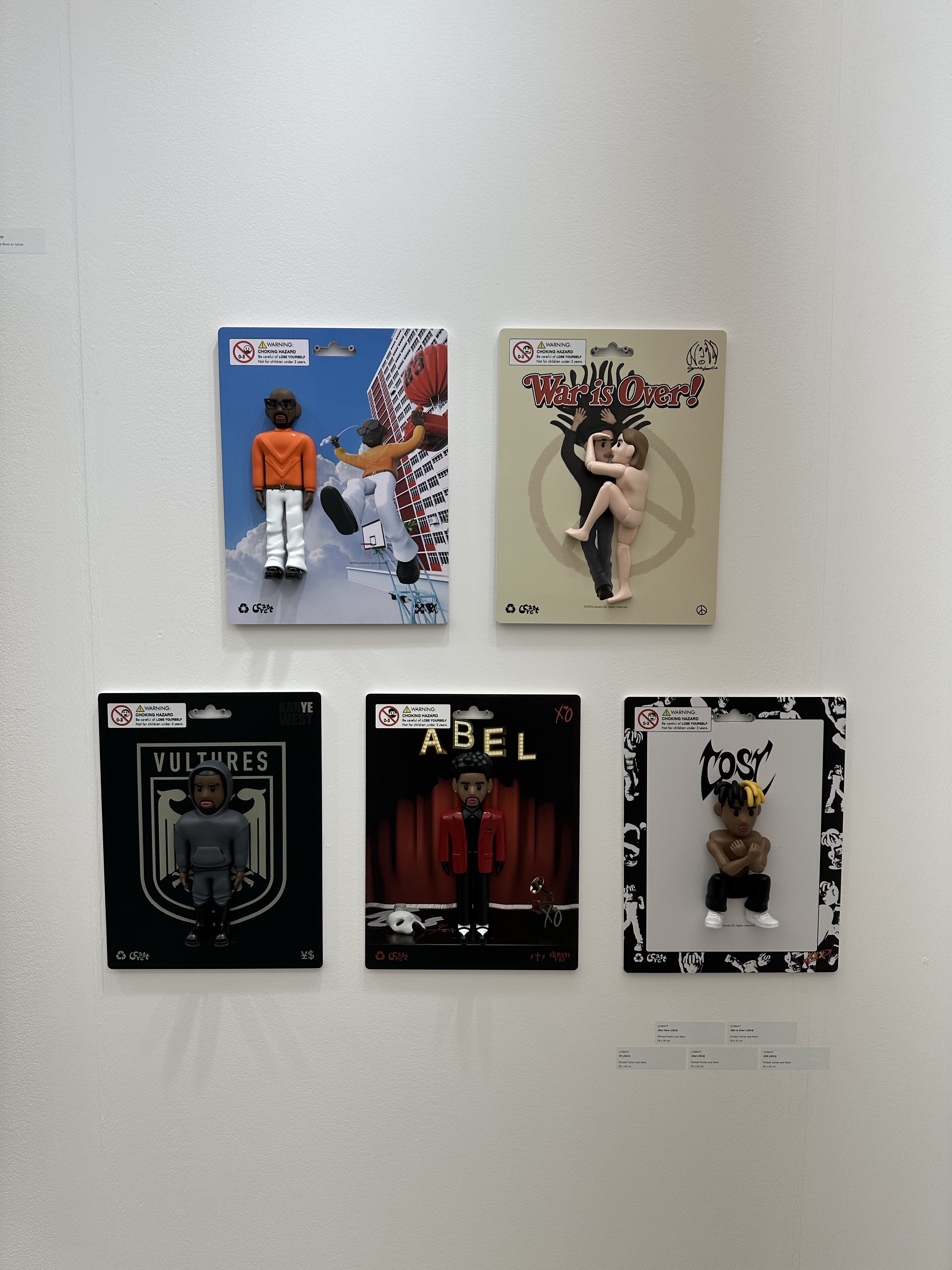 Yan님의 스타일 - 3