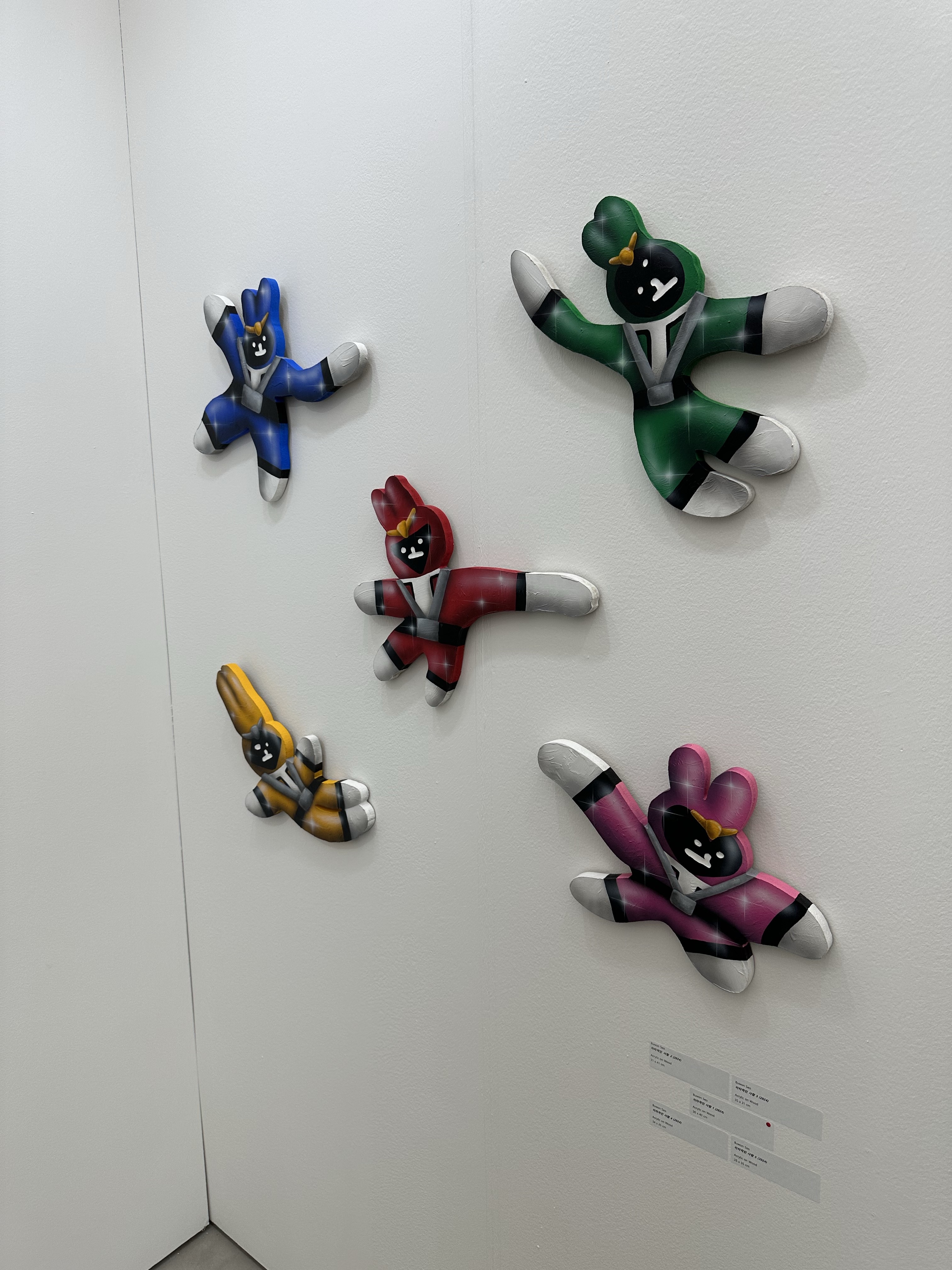Yan님의 스타일 - 4