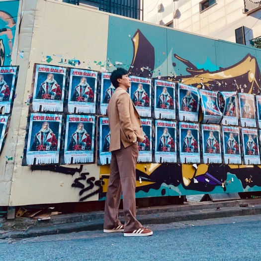 스타일 카드