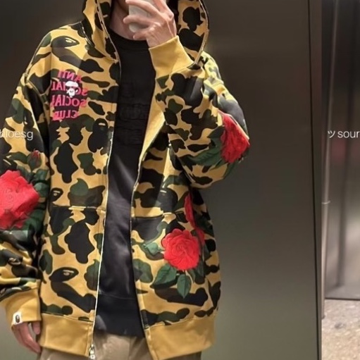 BAPE x Anti Social Club A Bathing Ape Full Zip Hoodie Yellow 착용 스타일