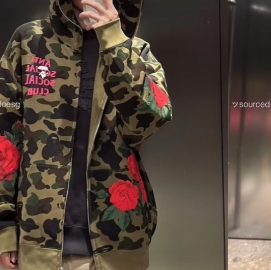 BAPE x Anti Social Club A Bathing Ape Full Zip Hoodie Green 착용 스타일