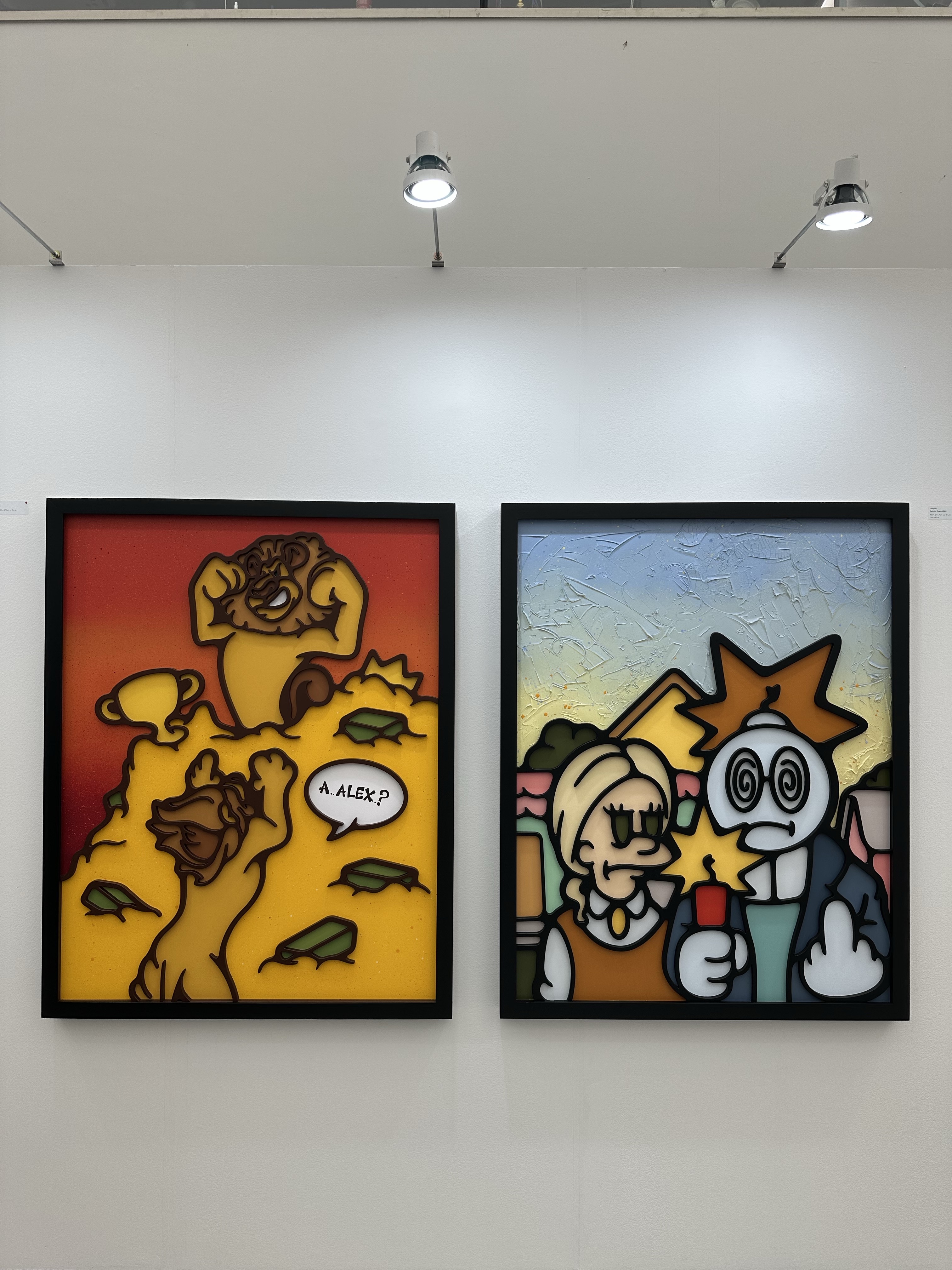 Yan님의 스타일 - 1