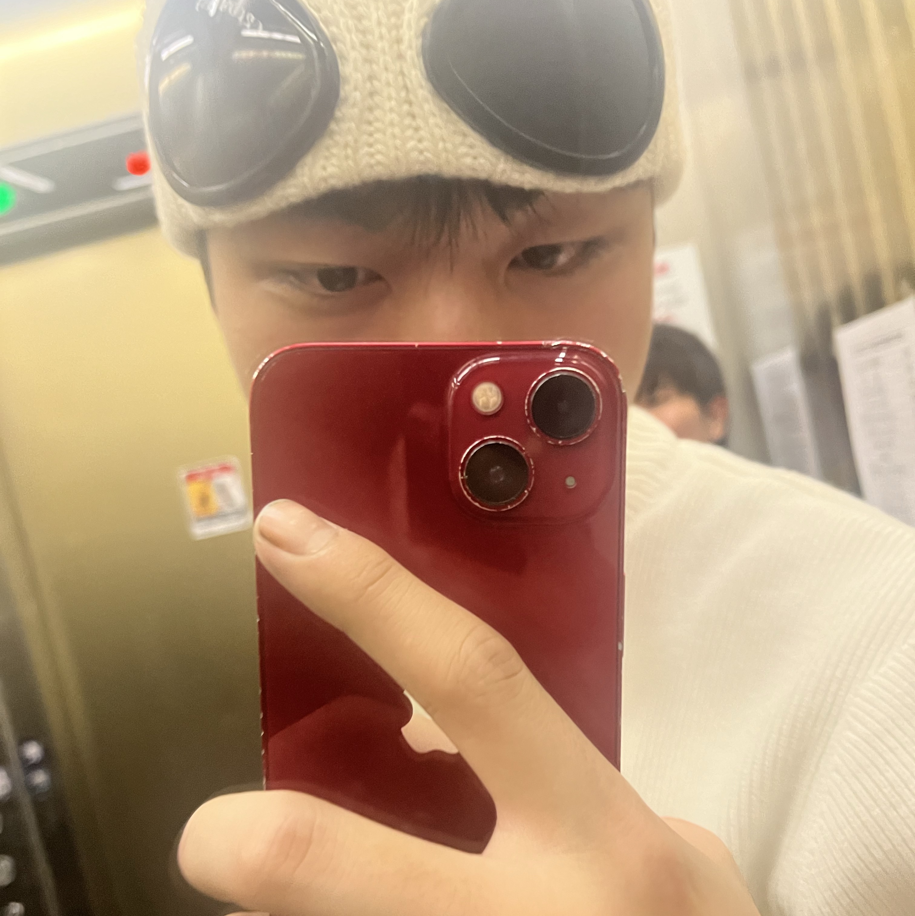Matin Kim Spell Point Stripe Knit Cardigan Ivory, C.P. Company Extra Fine Merino Wool Goggle Beanie Gauze White - 23FW 착용 스타일