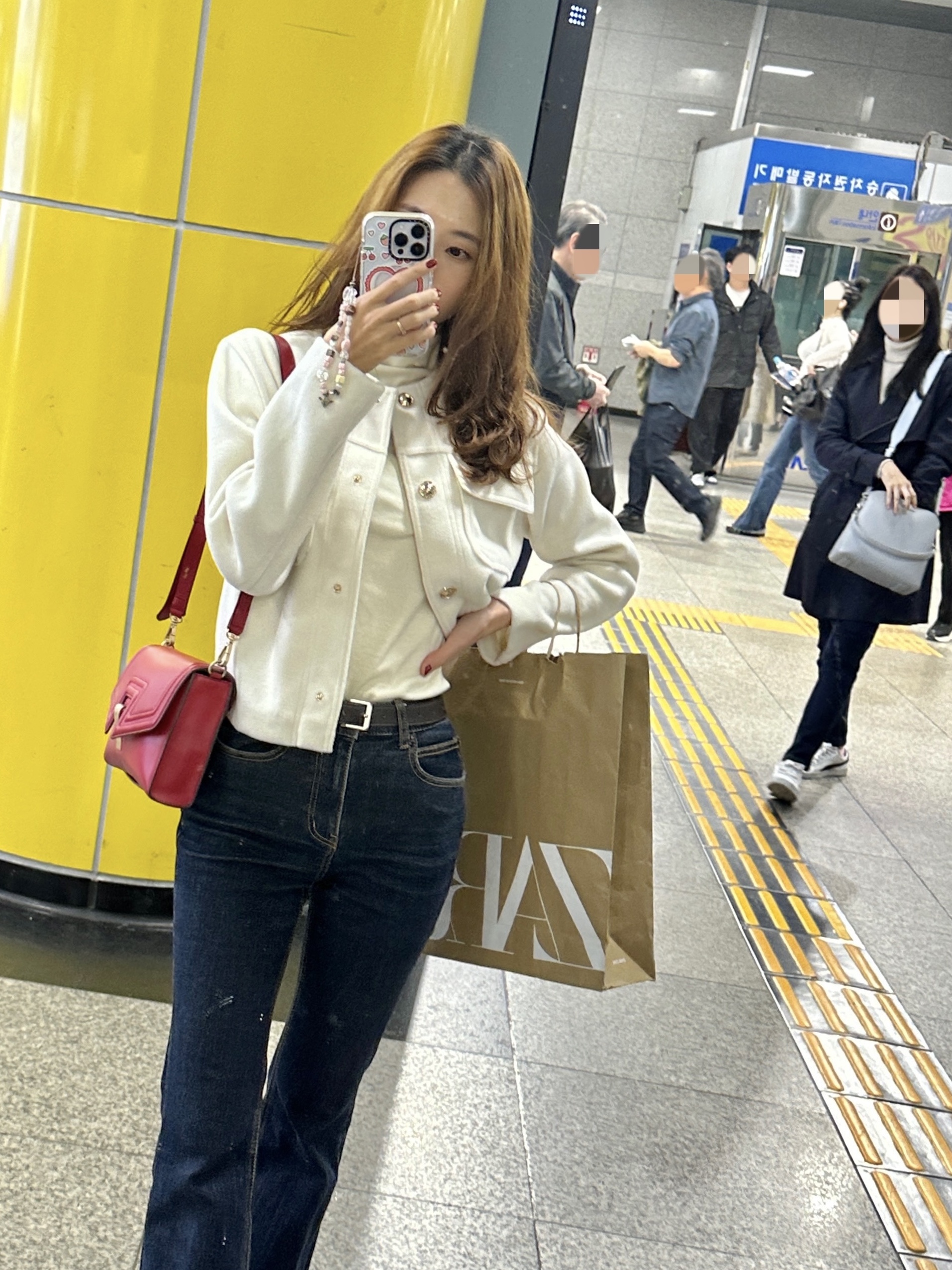지니님의 스타일 - 1