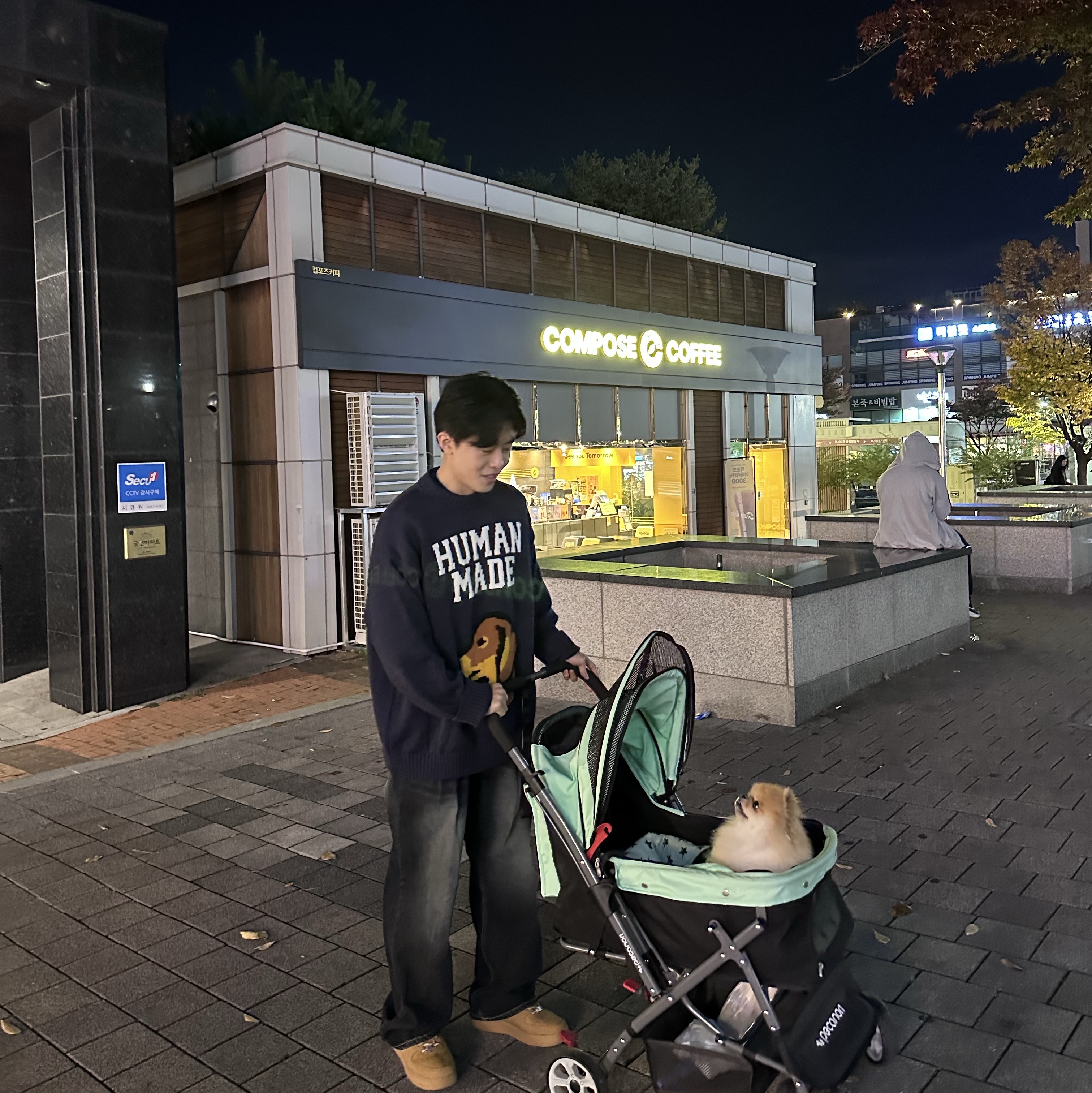 Human Made Dachs Knit Sweater Navy 착용 스타일