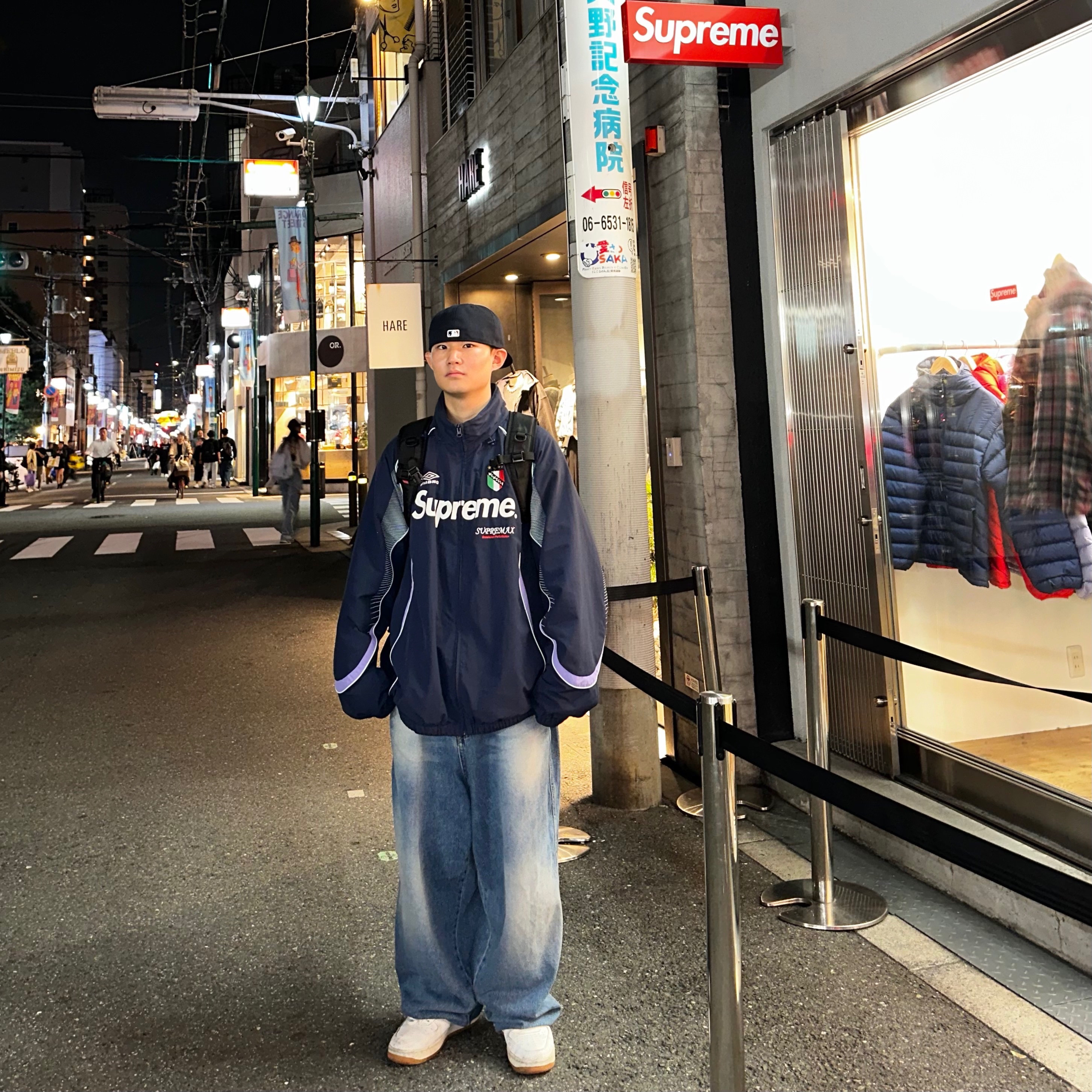 Supreme x Umbro Track Jacket Navy - 22SS 착용 스타일