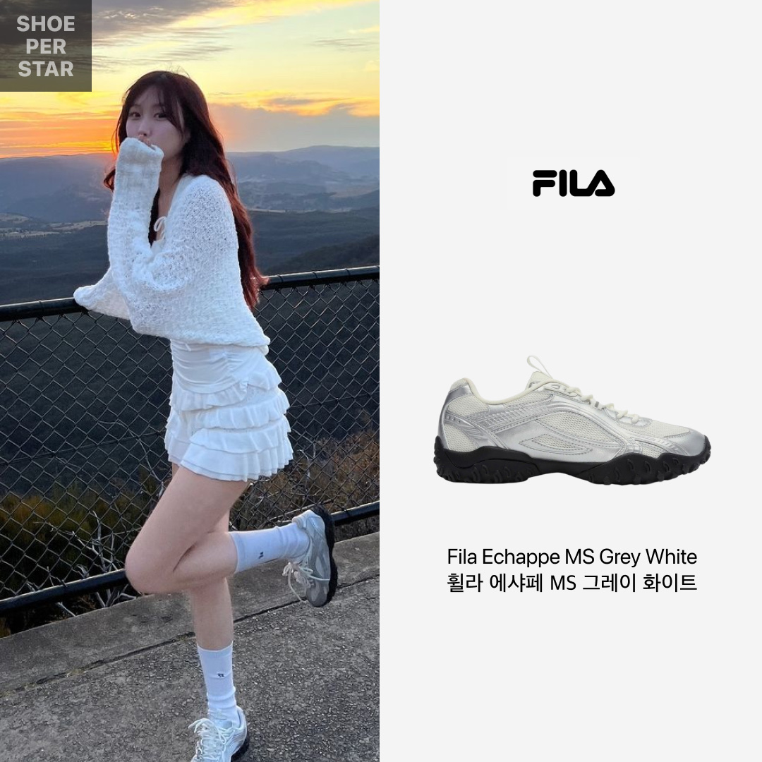 Fila Echappe MS Silver Moon 착용 스타일 - 1