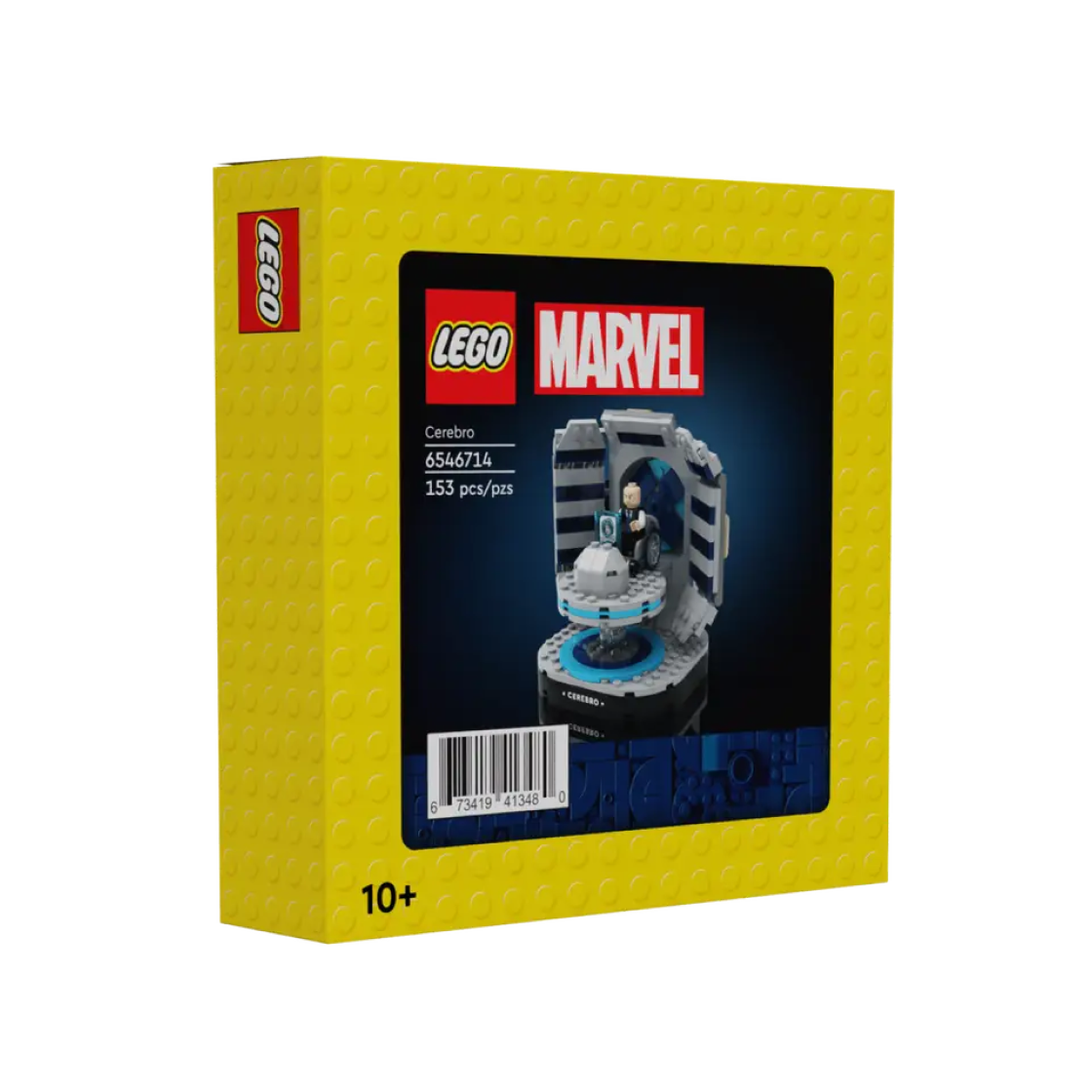 레고 마블 세레브로(Lego Marvel Cerebro) - 2